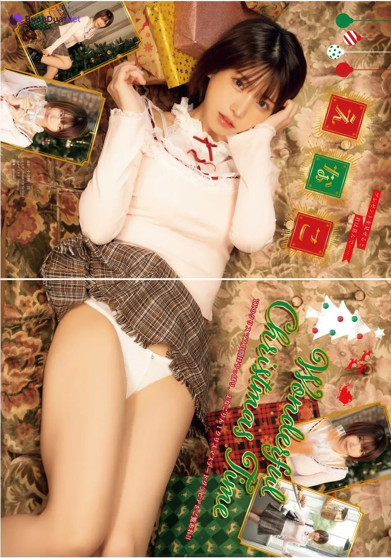 Enako えなこ, Young King 2026 No.01 (ヤングキング 2025年1号) - Photo 5