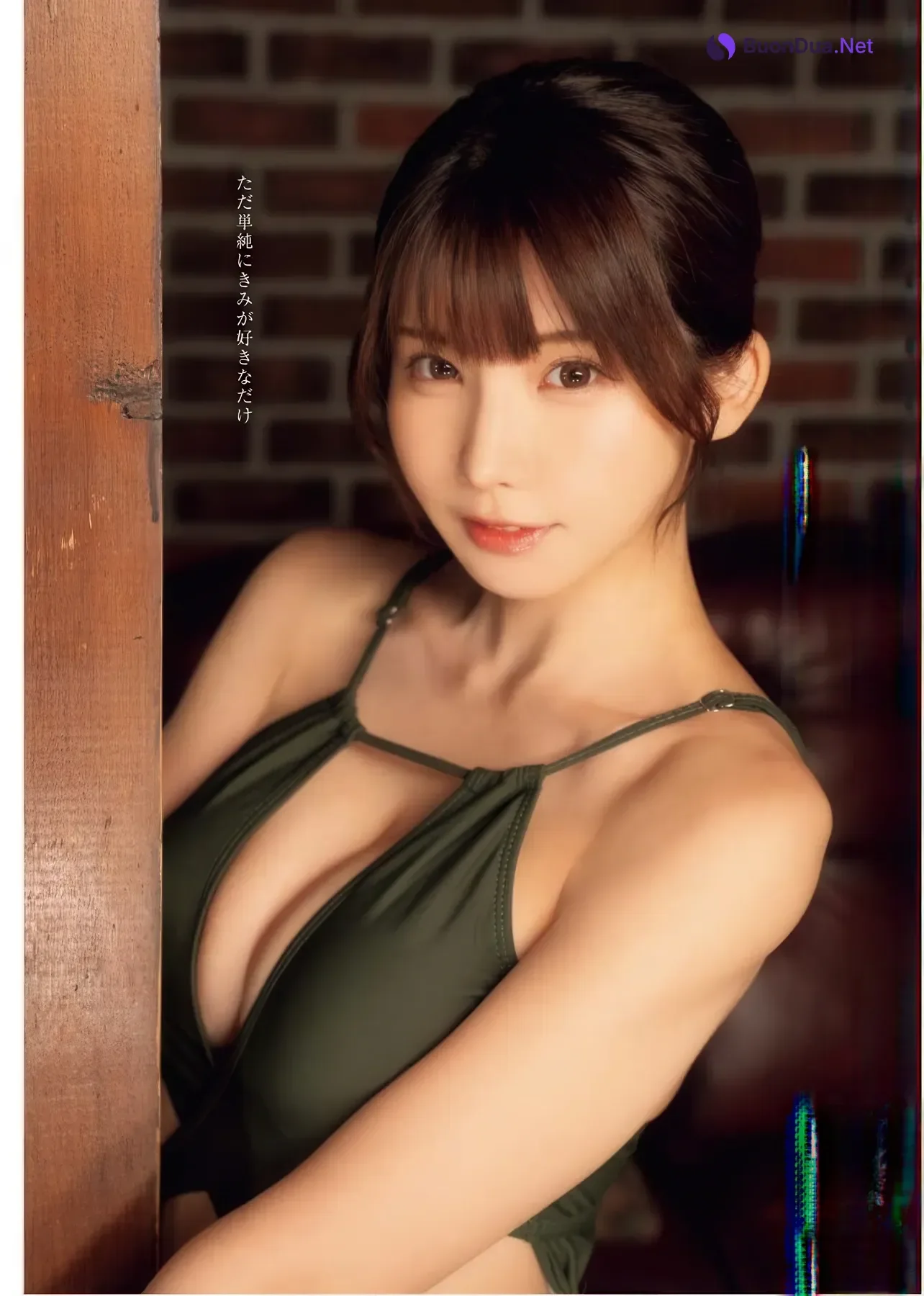 Enako えなこ, Young King 2026 No.01 (ヤングキング 2025年1号) - Photo 8