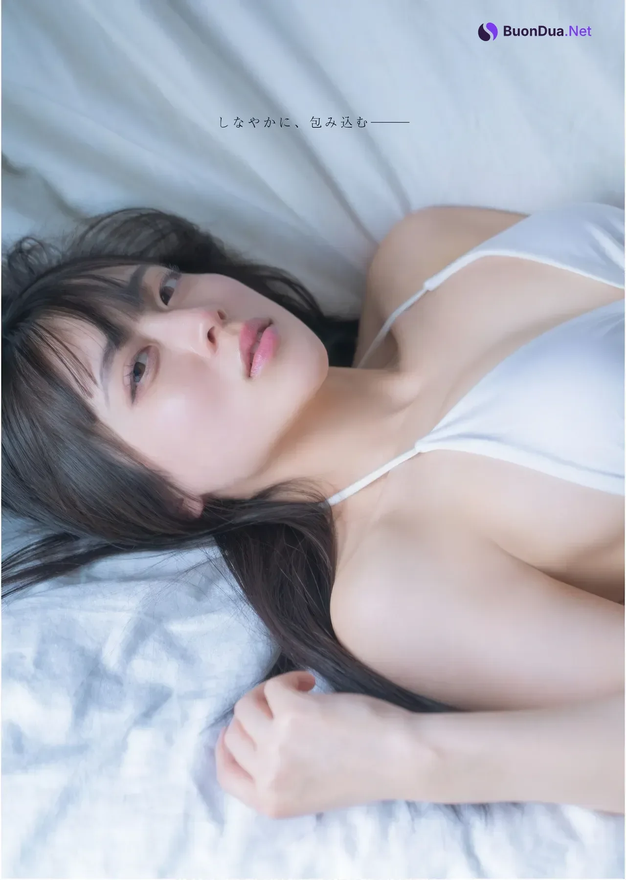 ENE えね, Young King 2026 No.07 (ヤングキング 2026年7号) - Photo 2