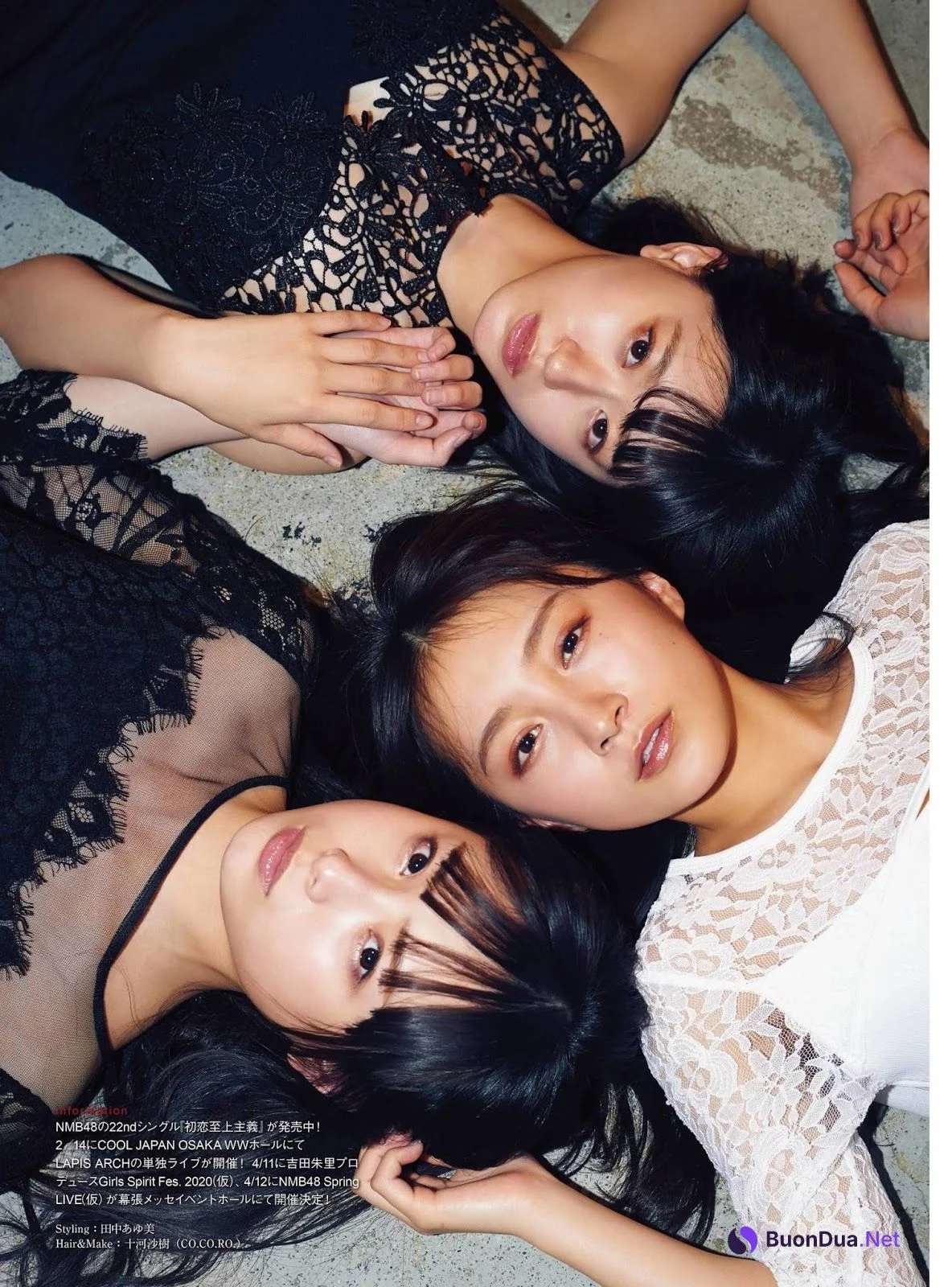上西怜, 山本彩加, 梅山恋和, ENTAME 2020.03 (月刊エンタメ 2020年3月号) - Photo 10