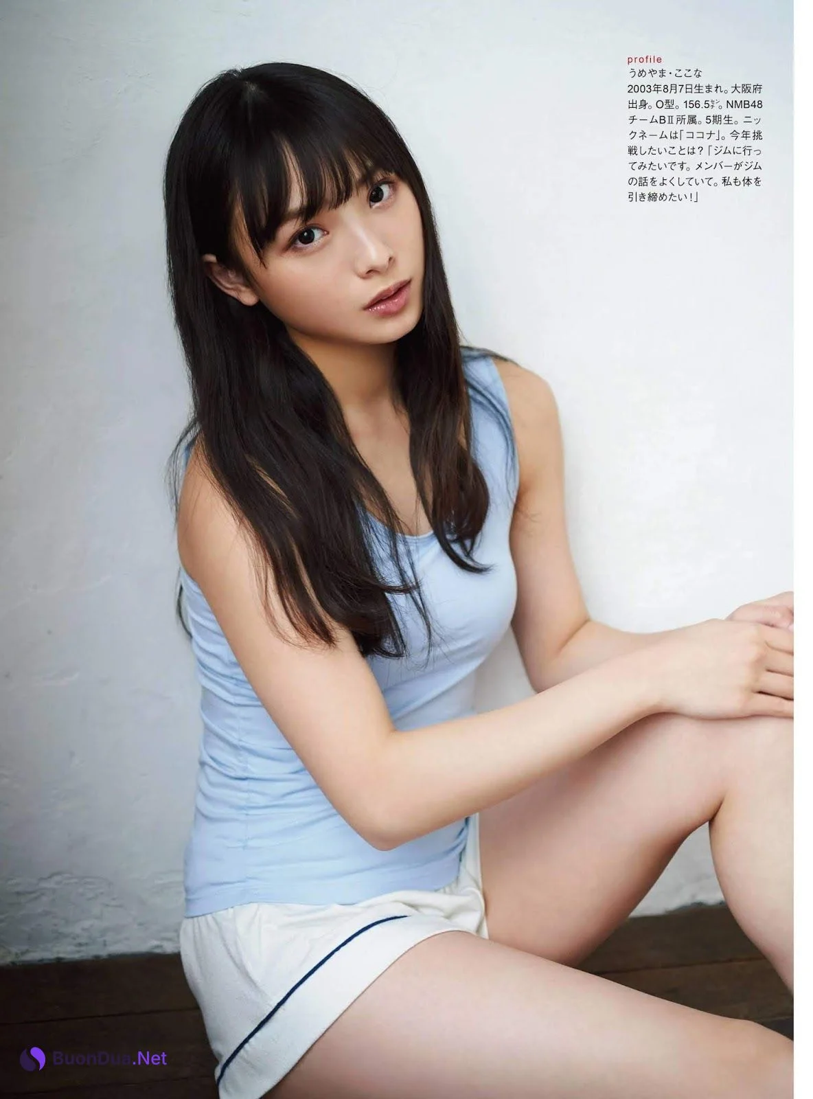 上西怜, 山本彩加, 梅山恋和, ENTAME 2020.03 (月刊エンタメ 2020年3月号) - Photo 4