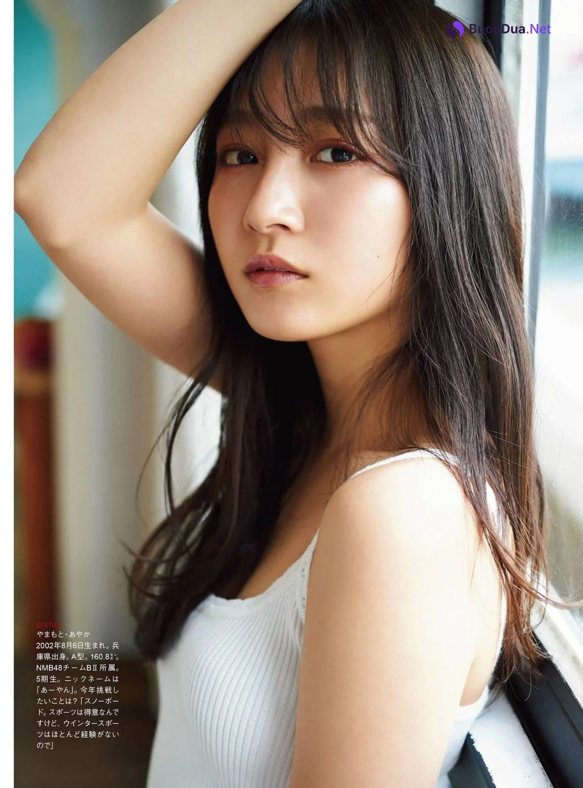 上西怜, 山本彩加, 梅山恋和, ENTAME 2020.03 (月刊エンタメ 2020年3月号) - Photo 5