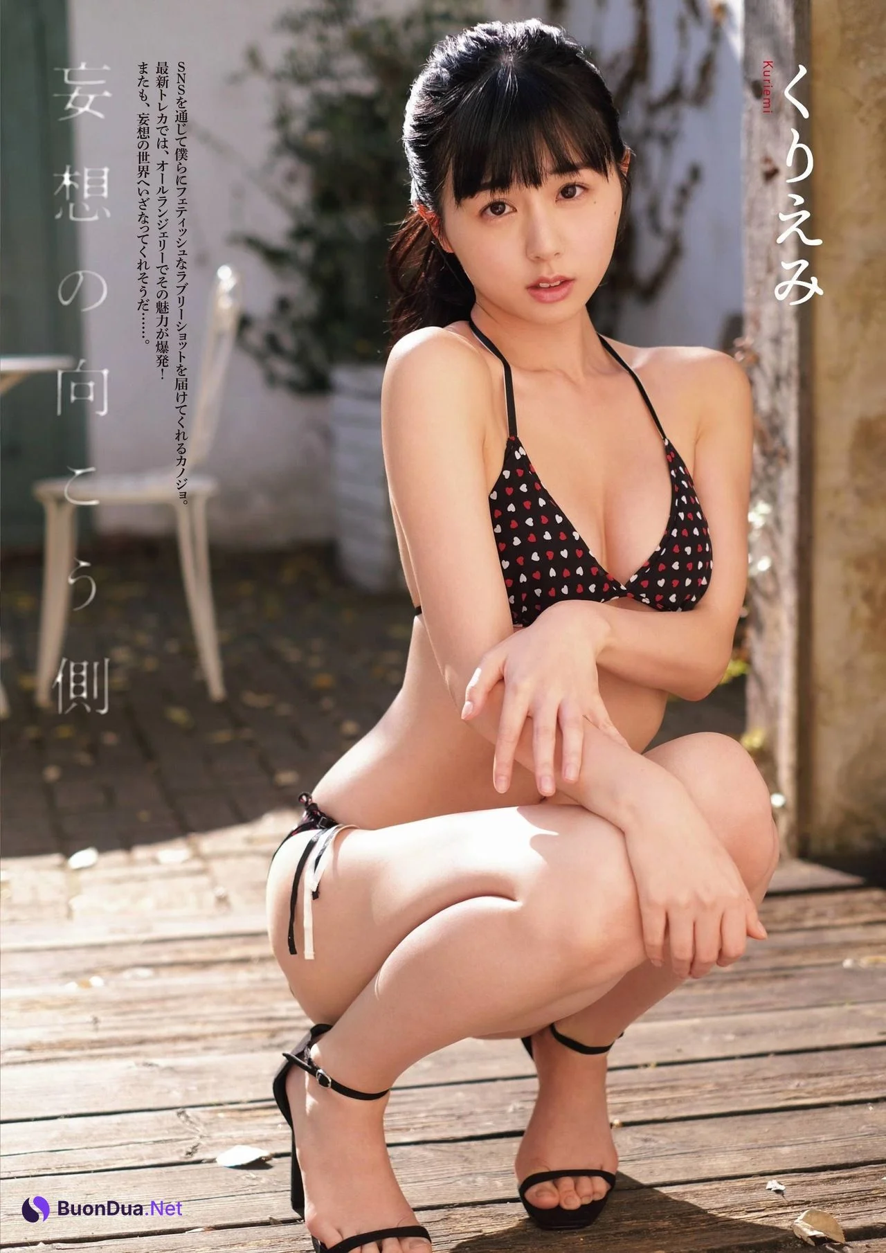 マンスリー:フォトジェニー, ENTAME 2021.03 (エンタメ 2021年3月号) - Photo 5