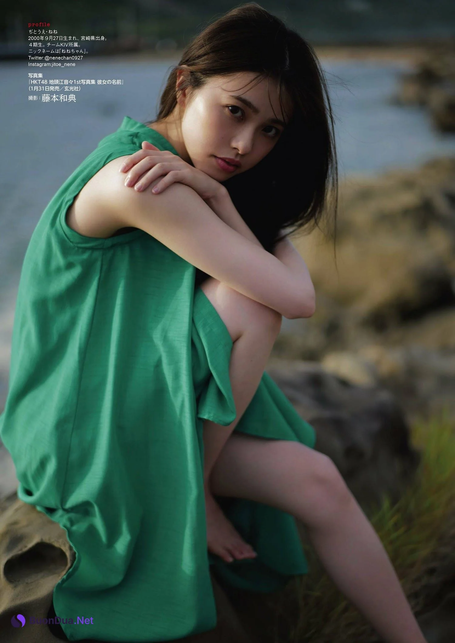 地頭江音々 田中美久 今村麻莉愛, ENTAME 2022.03 (月刊エンタメ 2022年3月号) - Photo 3