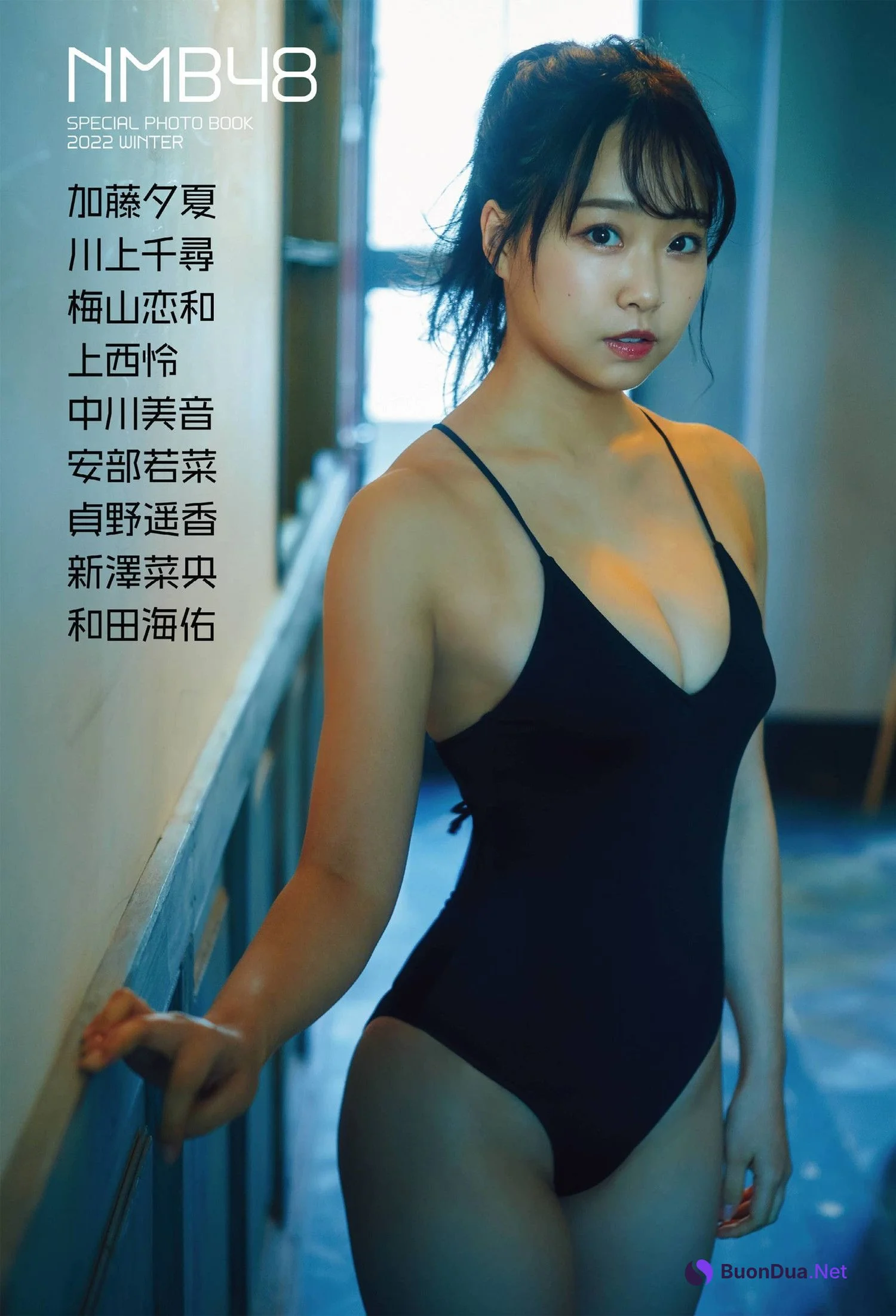 川上千尋 上西怜 加藤夕夏, ENTAME 2022.03 (月刊エンタメ 2022年3月号) - รูปภาพ 10