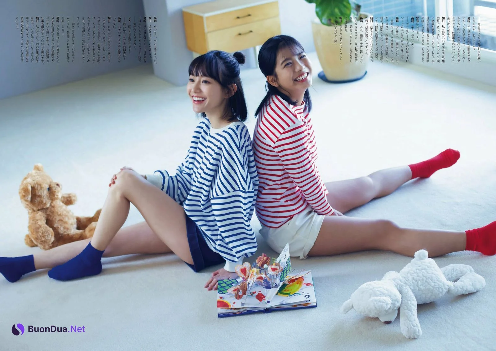 高崎かなみ 朝日ななみ, ENTAME 2022.03 (月刊エンタメ 2022年3月号) - Photo 6