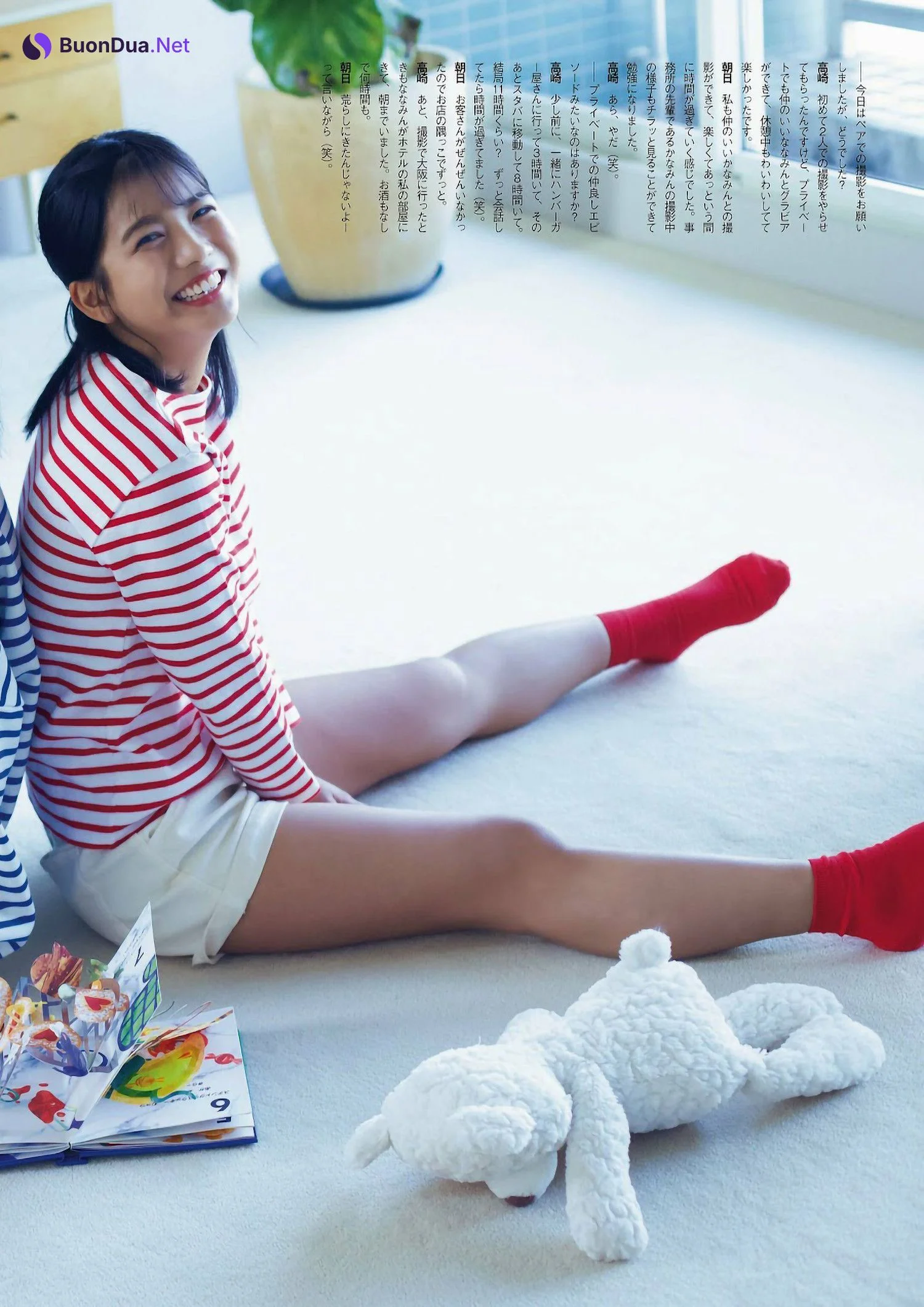 高崎かなみ 朝日ななみ, ENTAME 2022.03 (月刊エンタメ 2022年3月号) - Photo 8