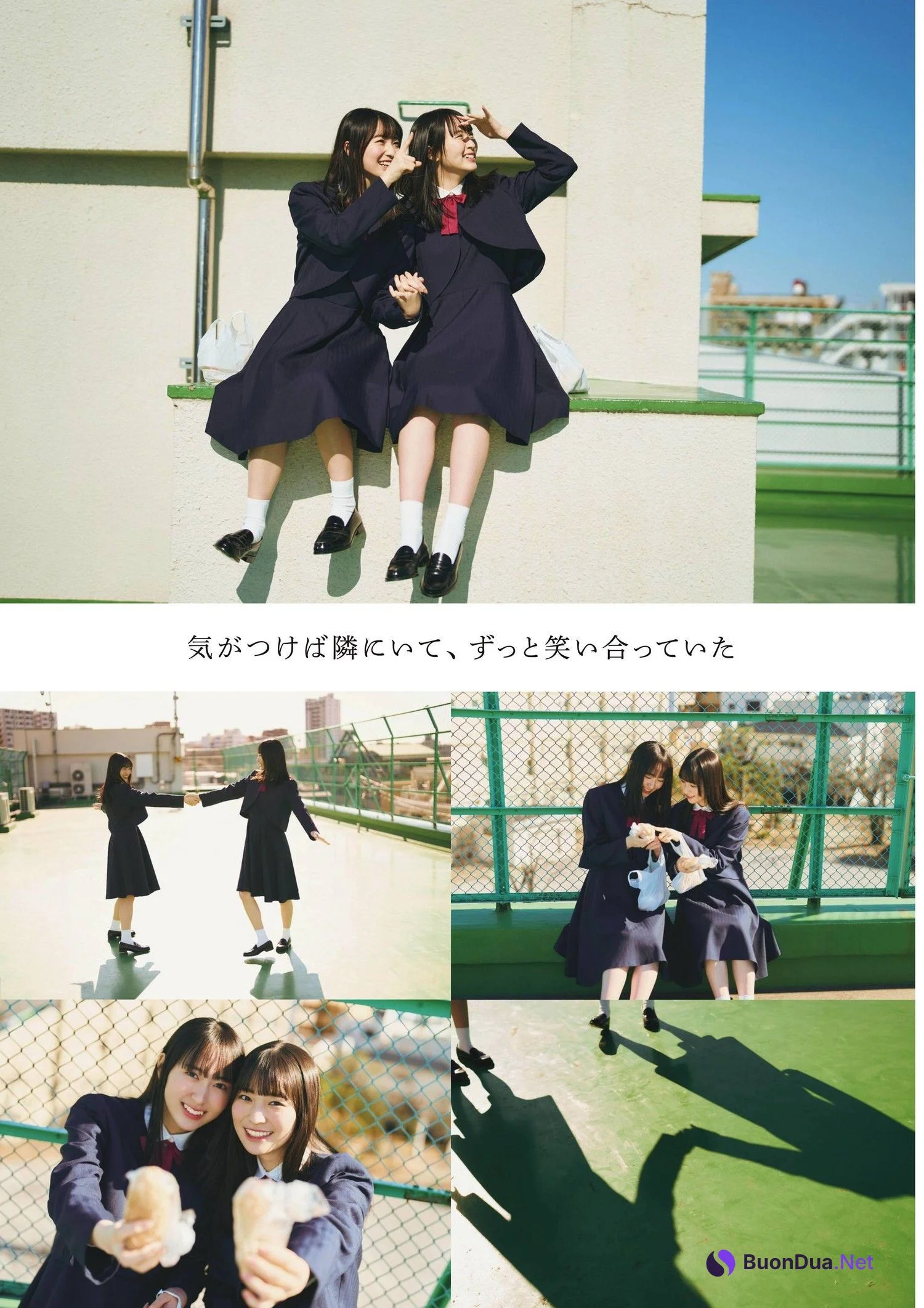 川中子奈月心 冨田菜々風, ENTAME 2022.05 (月刊エンタメ 2022年5月号) - Photo 3