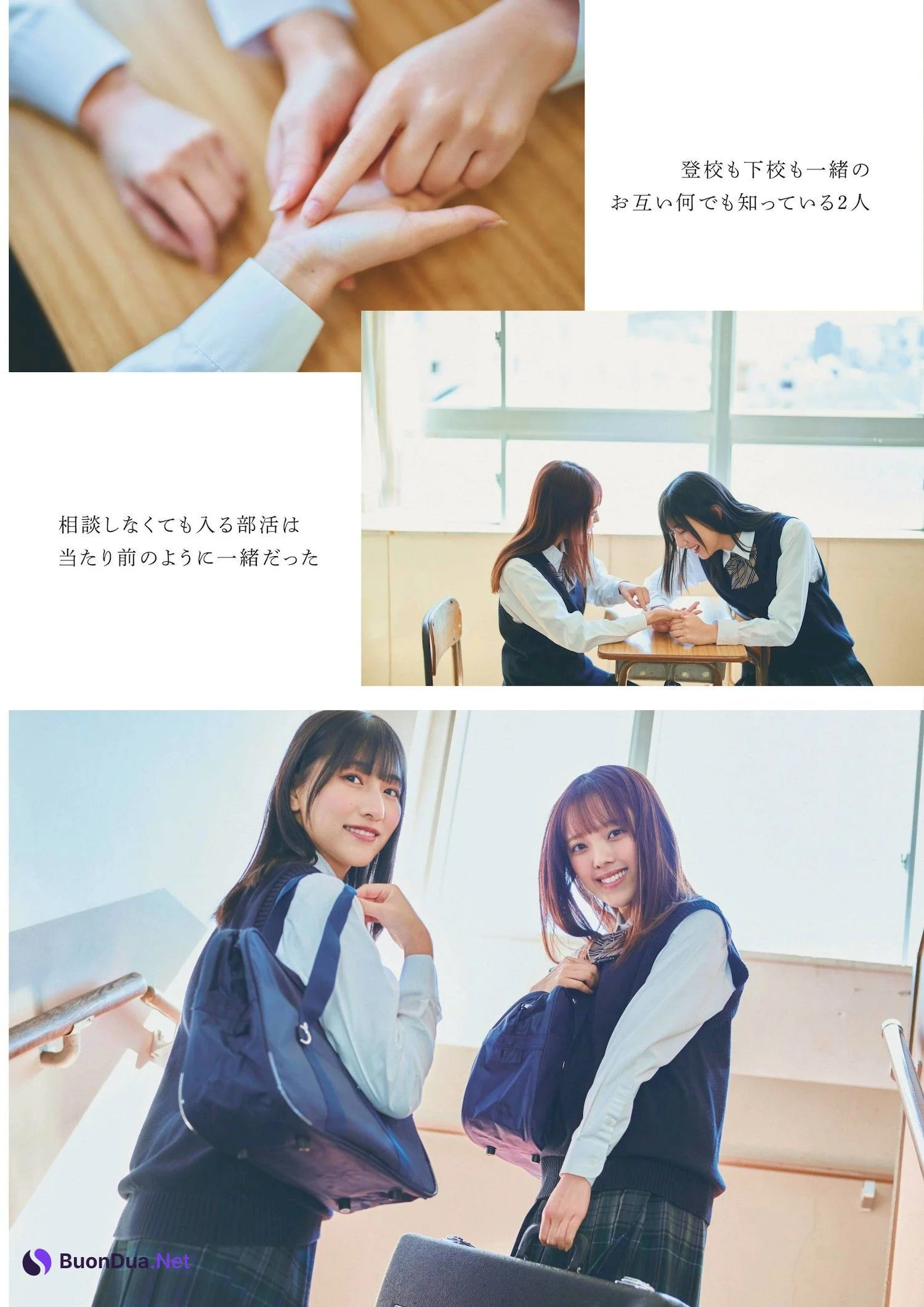 落合希来里 蟹沢萌子, ENTAME 2022.06 (月刊エンタメ 2022年6月号) - Photo 2