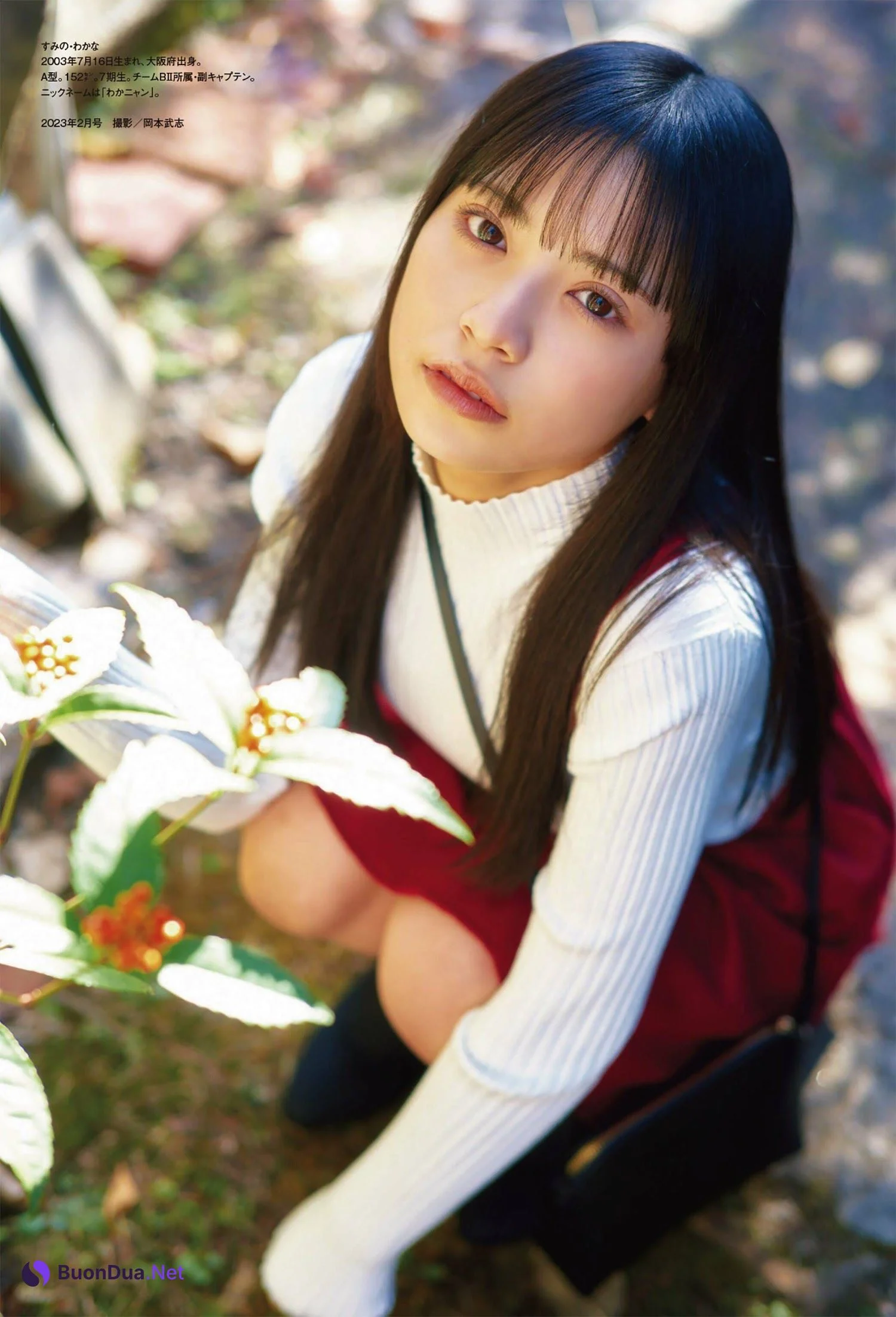 隅野和奏 前田令子, ENTAME 2023.05 (月刊エンタメ 2023年5月号) - Photo 5