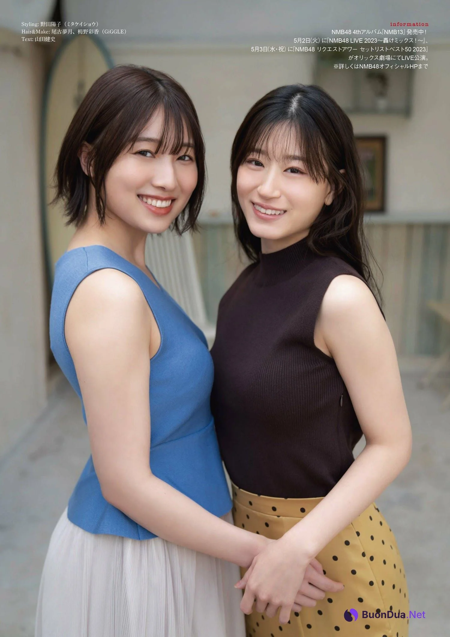 上西怜 安部若菜, ENTAME 2023.05 (月刊エンタメ 2023年5月号) - Photo 16