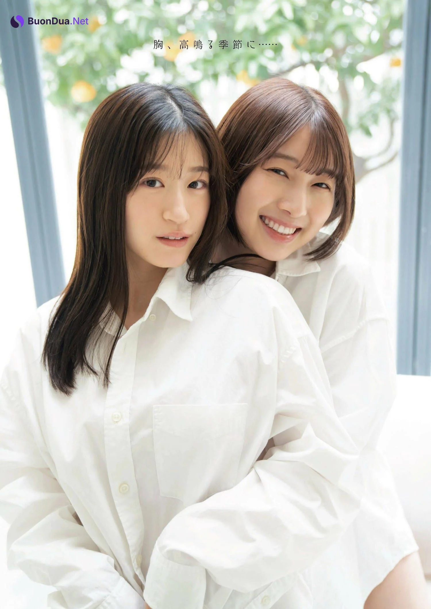 上西怜 安部若菜, ENTAME 2023.05 (月刊エンタメ 2023年5月号) - Photo 4