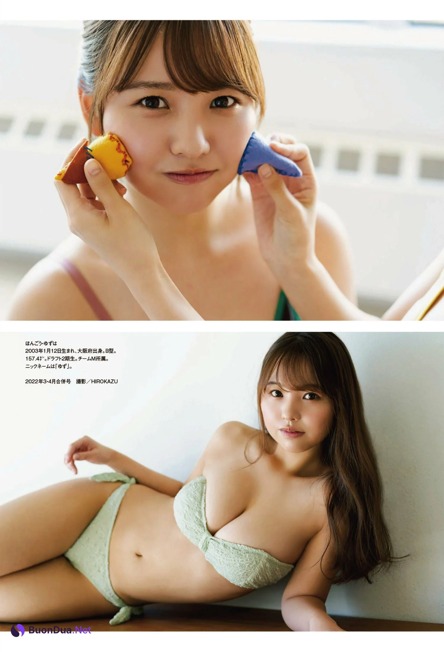 上西怜 本郷柚巴, ENTAME 2023.05 (月刊エンタメ 2023年5月号) - Photo 6