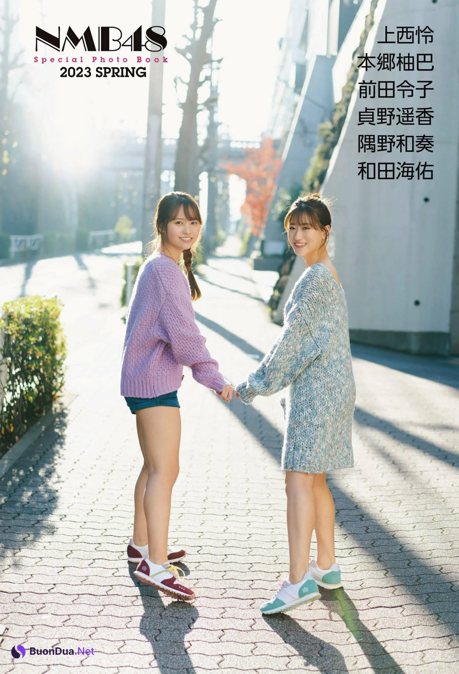 上西怜 本郷柚巴, ENTAME 2023.05 (月刊エンタメ 2023年5月号) - Photo 8