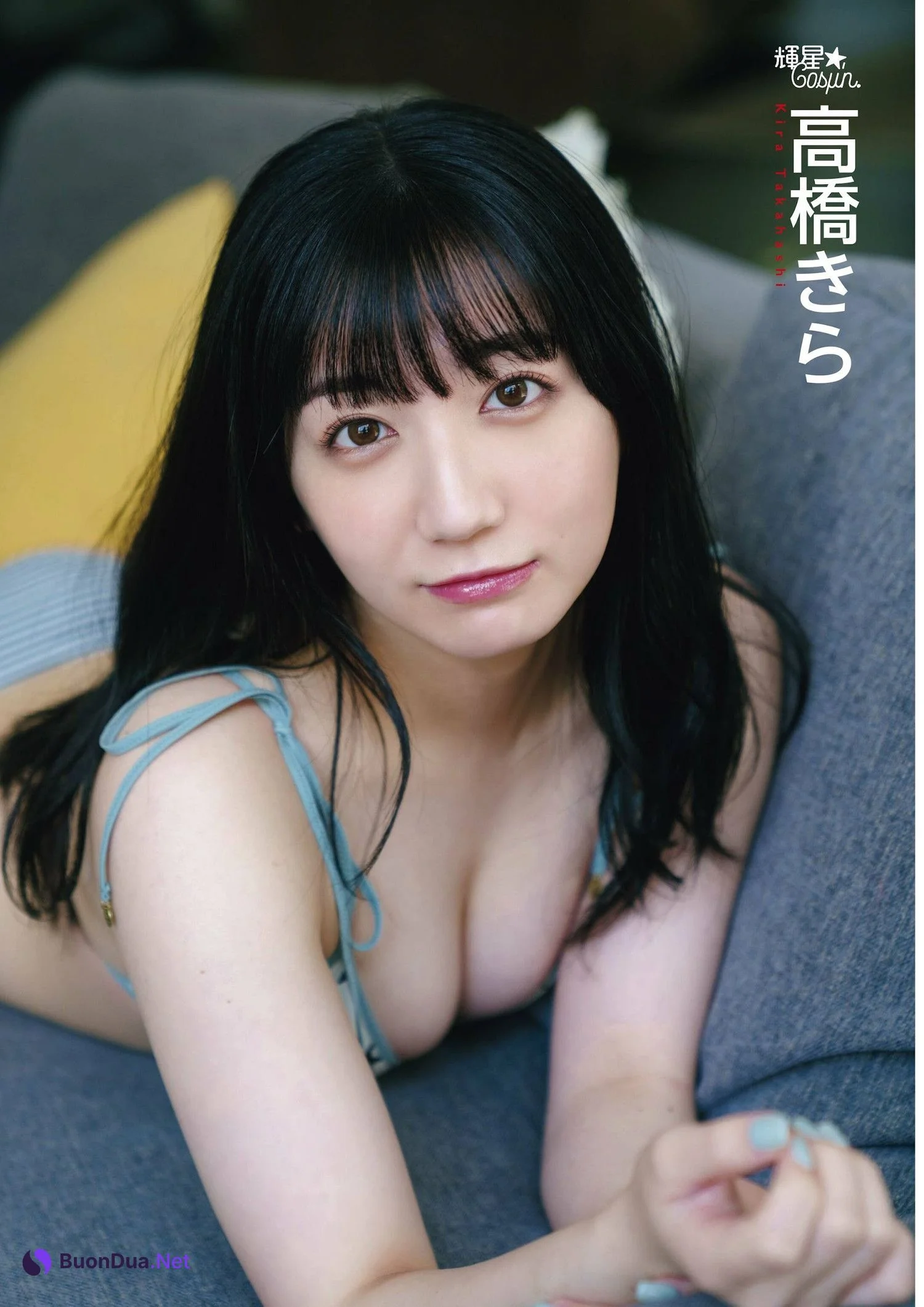 達家真姫宝 白瀬乃愛 高橋きら, ENTAME 2023.08 (月刊エンタメ 2023年8月号) - Photo 6