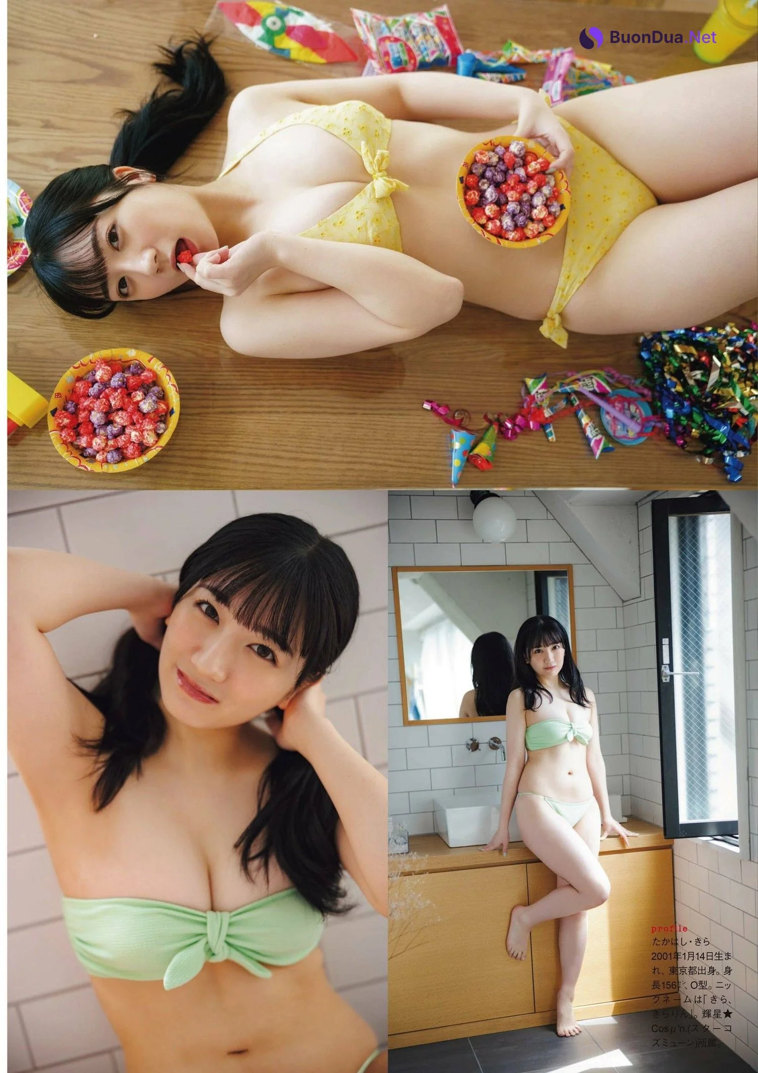 達家真姫宝 白瀬乃愛 高橋きら, ENTAME 2023.08 (月刊エンタメ 2023年8月号) - Photo 7
