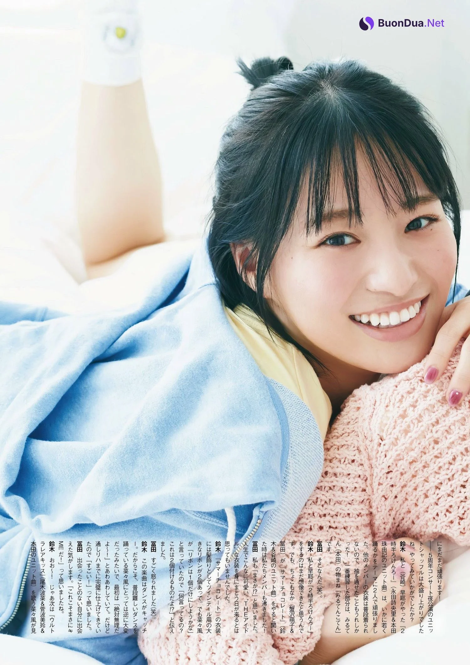冨田菜々風・鈴木瞳美, ENTAME 2024.05 (月刊エンタメ 2024年5月号) - รูปภาพ 14
