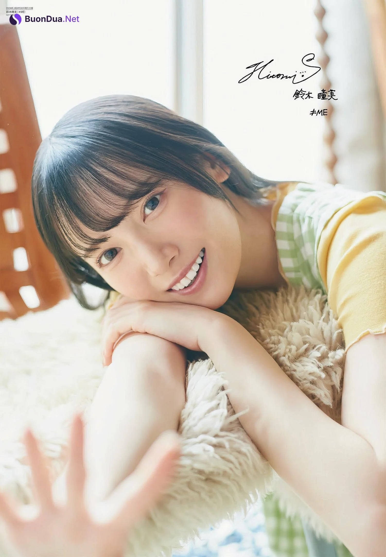 冨田菜々風・鈴木瞳美, ENTAME 2024.05 (月刊エンタメ 2024年5月号) - รูปภาพ 2