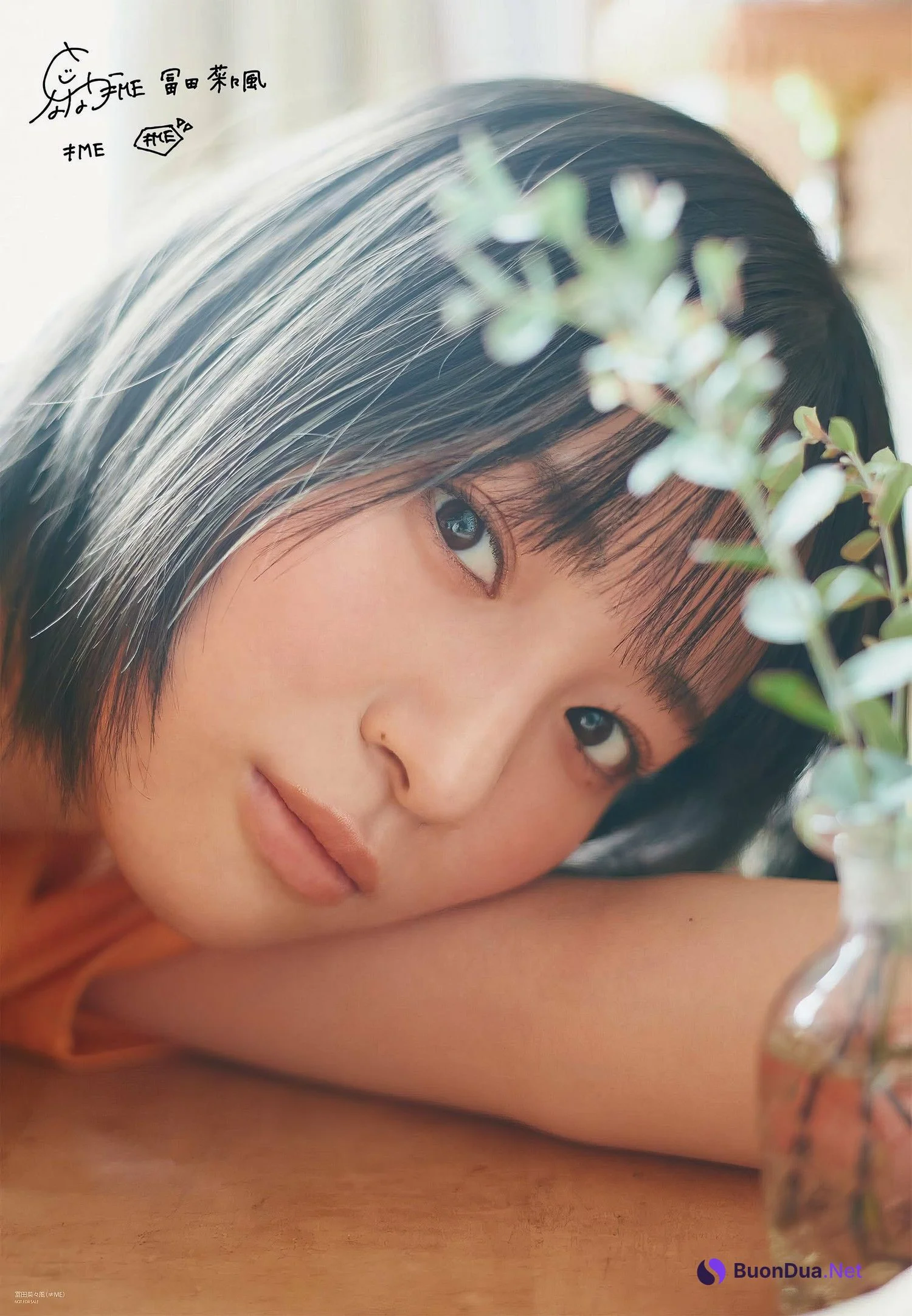 冨田菜々風・鈴木瞳美, ENTAME 2024.05 (月刊エンタメ 2024年5月号) - รูปภาพ 3