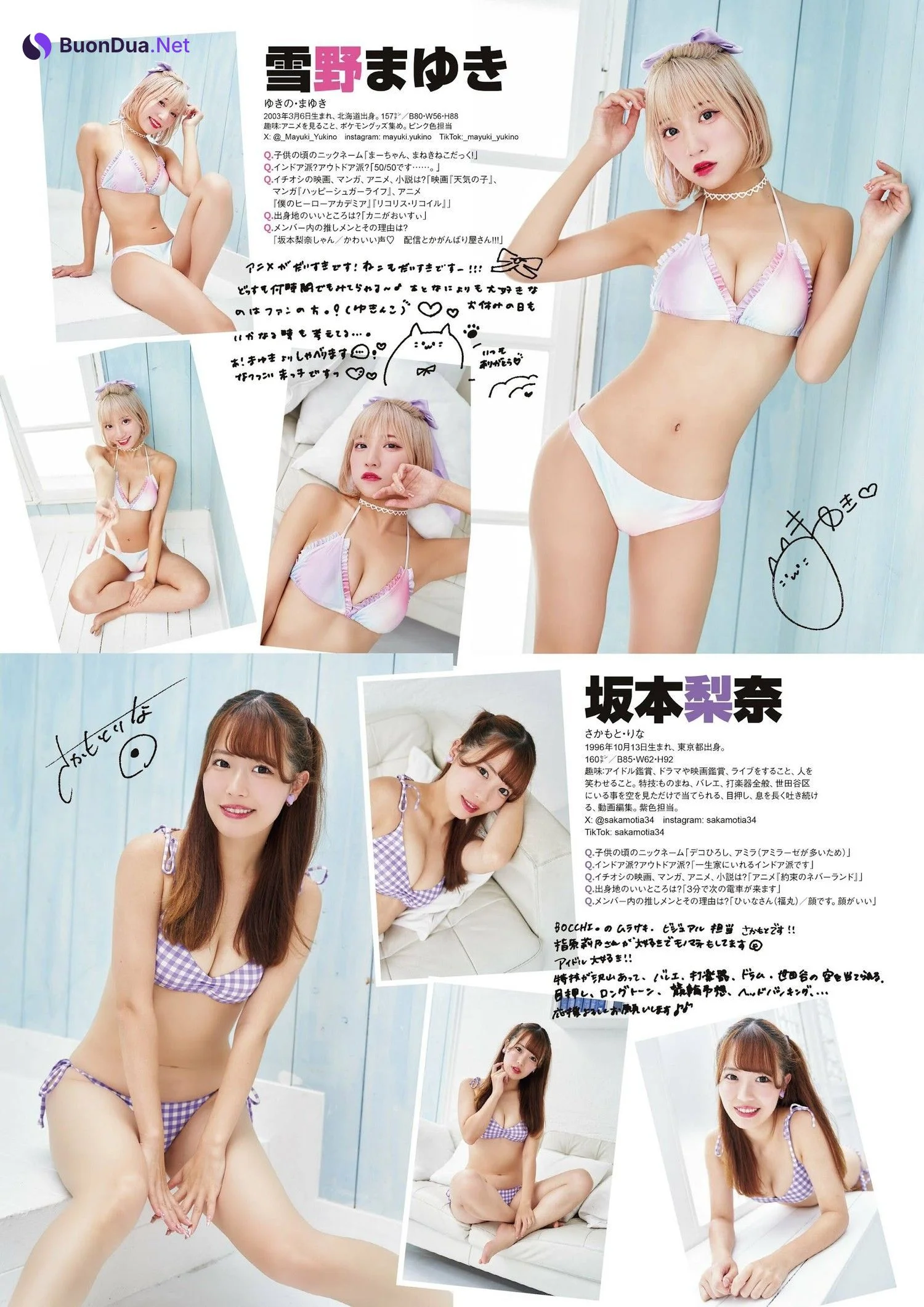 ミスENTAME 候補者発表！, ENTAME 2024.02 (月刊エンタメ 2024年2月号) - Photo 3