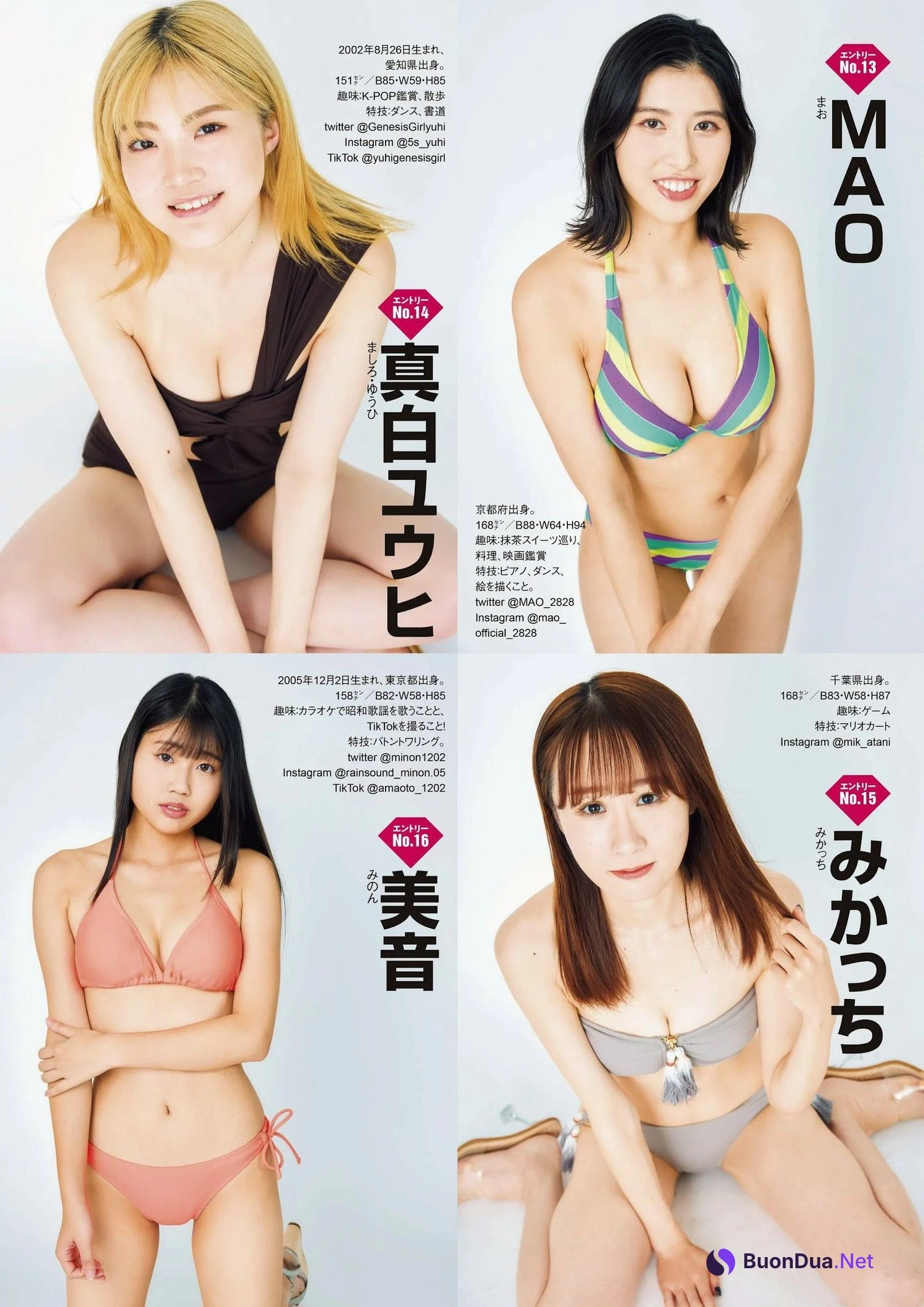 ミスENTAME 候補者発表！, ENTAME 2024.02 (月刊エンタメ 2024年2月号) - Photo 9
