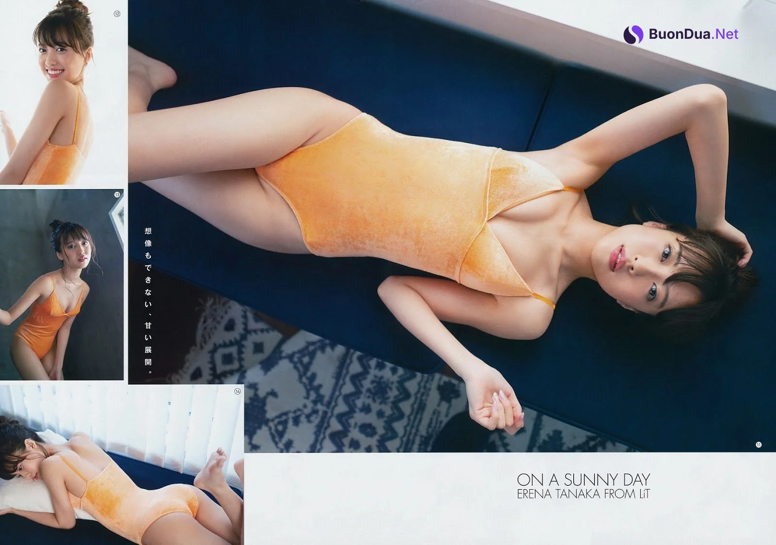 Erena Tanaka 田中えれな, Young Gangan 2019 No.07 (ヤングガンガン 2019年7号) - Photo 5