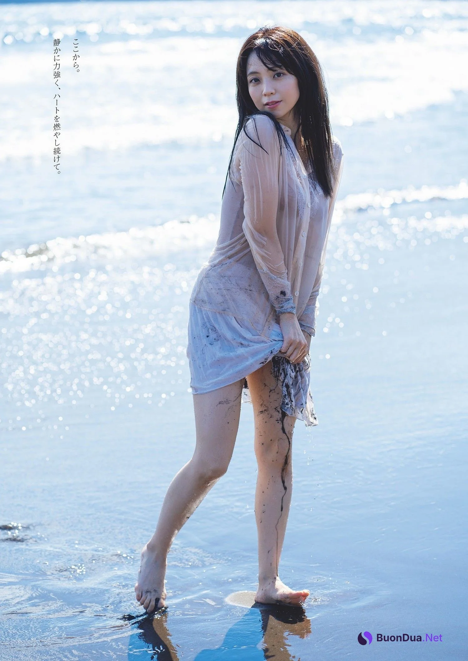 Eri Akiyama 秋山依里, Weekly Playboy 2023 No.44 (週刊プレイボーイ 2023年44号) - Photo 7