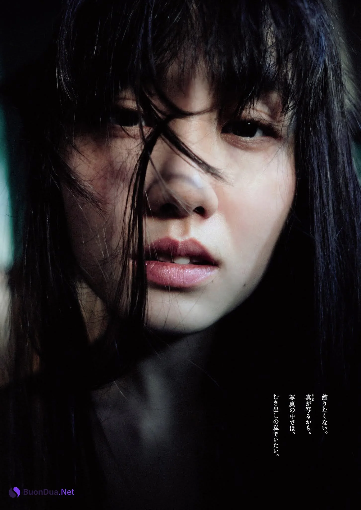 Eri Kamataki 鎌滝恵利, Weekly Playboy 2021 No.18 (週刊プレイボーイ 2021年18号) - Photo 2
