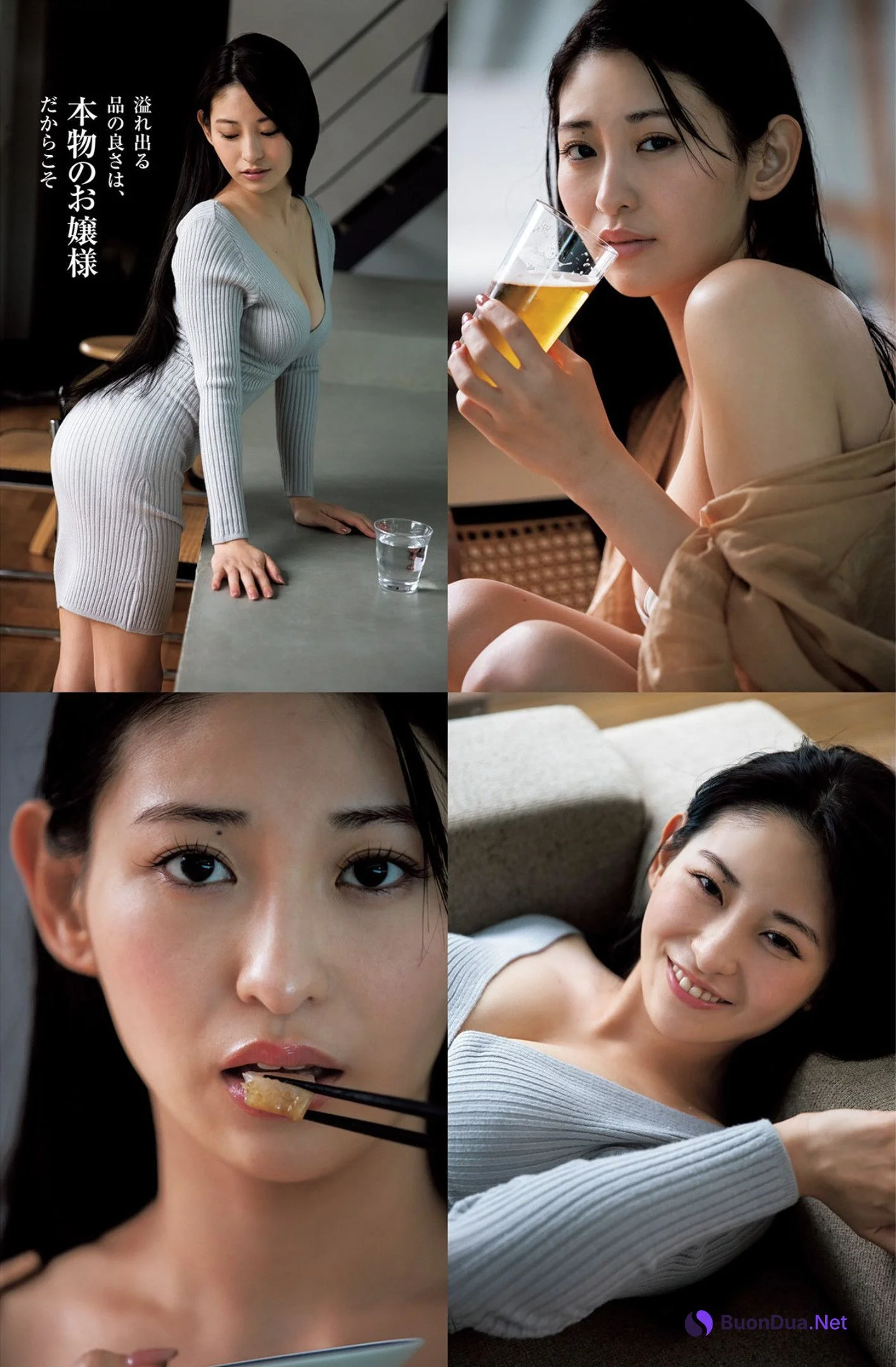 Eri Usami 宇佐美えり, Young Jump 2022 No.52 (ヤングジャンプ 2022年52号) - Photo 2