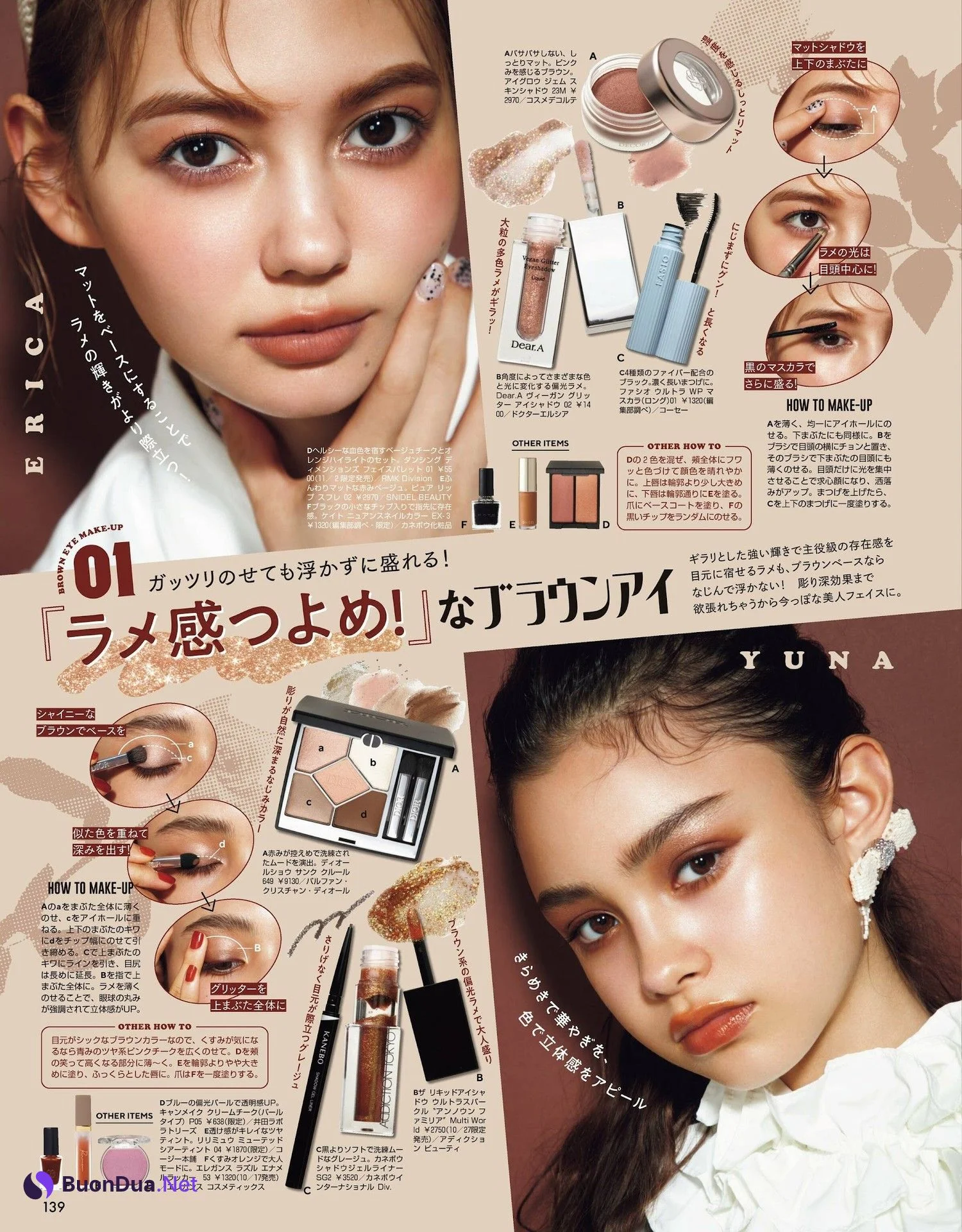 Erica Murakami 村上愛花, ViVi ヴィヴィ 2022.04 - Photo 6