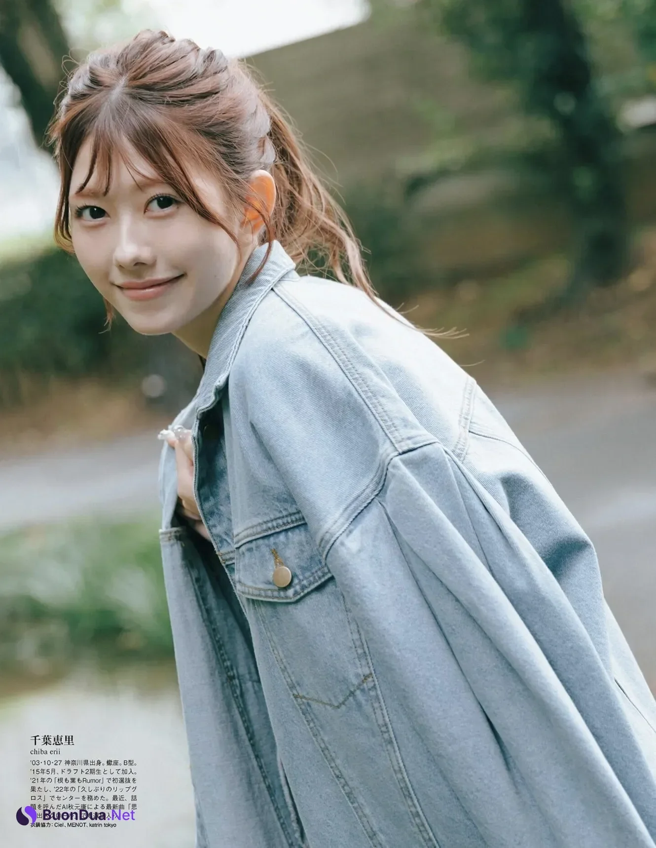 Erii Chiba 千葉恵里, B.L.T Graph 2025年10月号 Vol.112 - Photo 12