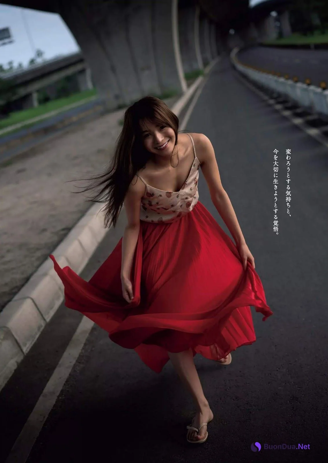 Erika Den’ya 傳谷英里香, Weekly Playboy 2018 No.51 (週刊プレイボーイ 2018年51号) - Photo 4