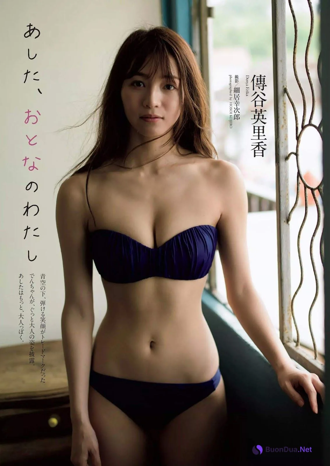 Erika Den’ya 傳谷英里香, Weekly Playboy 2019 No.28 (週刊プレイボーイ 2019年28号) - Photo 2