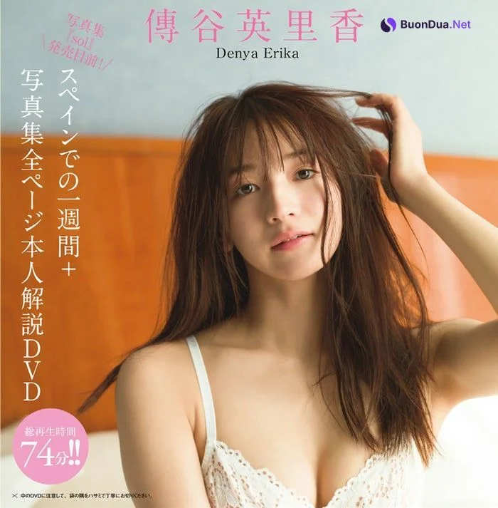 Erika Den’ya 傳谷英里香, Weekly Playboy 2019 No.41 (週刊プレイボーイ 2019年41号) - Photo 11