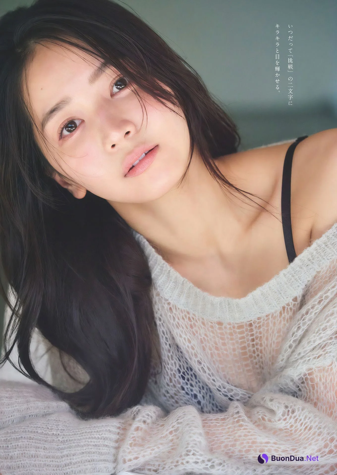 Erika Denya 傳谷英里香, Weekly Playboy 2024 No.51 (週刊プレイボーイ 2024年51号 - Photo 6