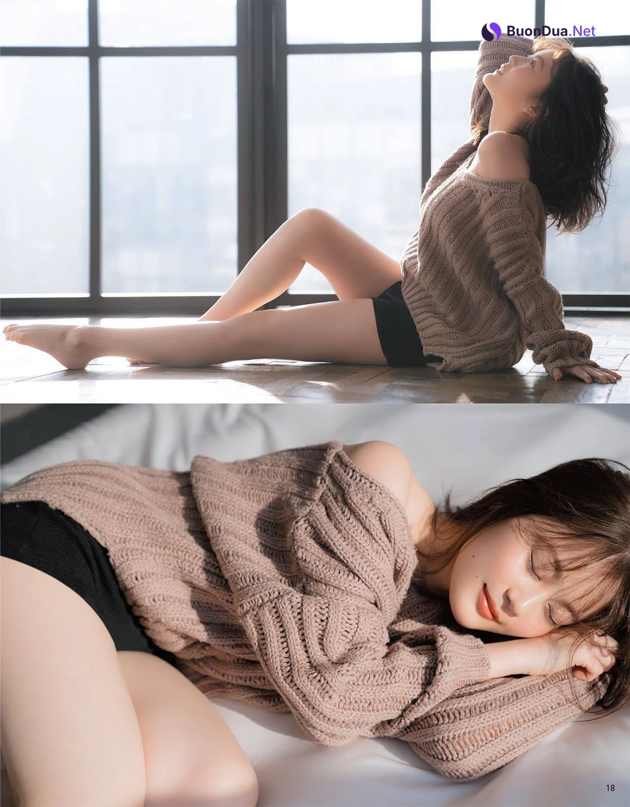 Erika Ikuta 生田絵梨花, Anan 2019.02.06 No.2137 (アンアン 2019年2月6日号) - Photo 5