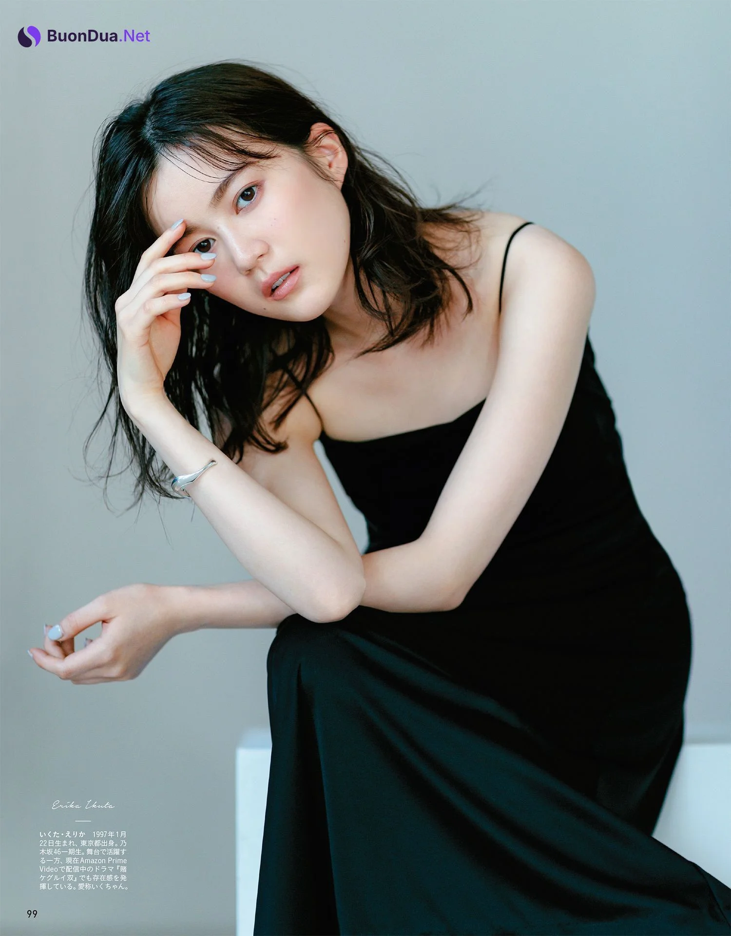 Erika Ikuta 生田絵梨花, Anan 2021.04 No.2247 (アンアン 2021年4号) - Photo 5