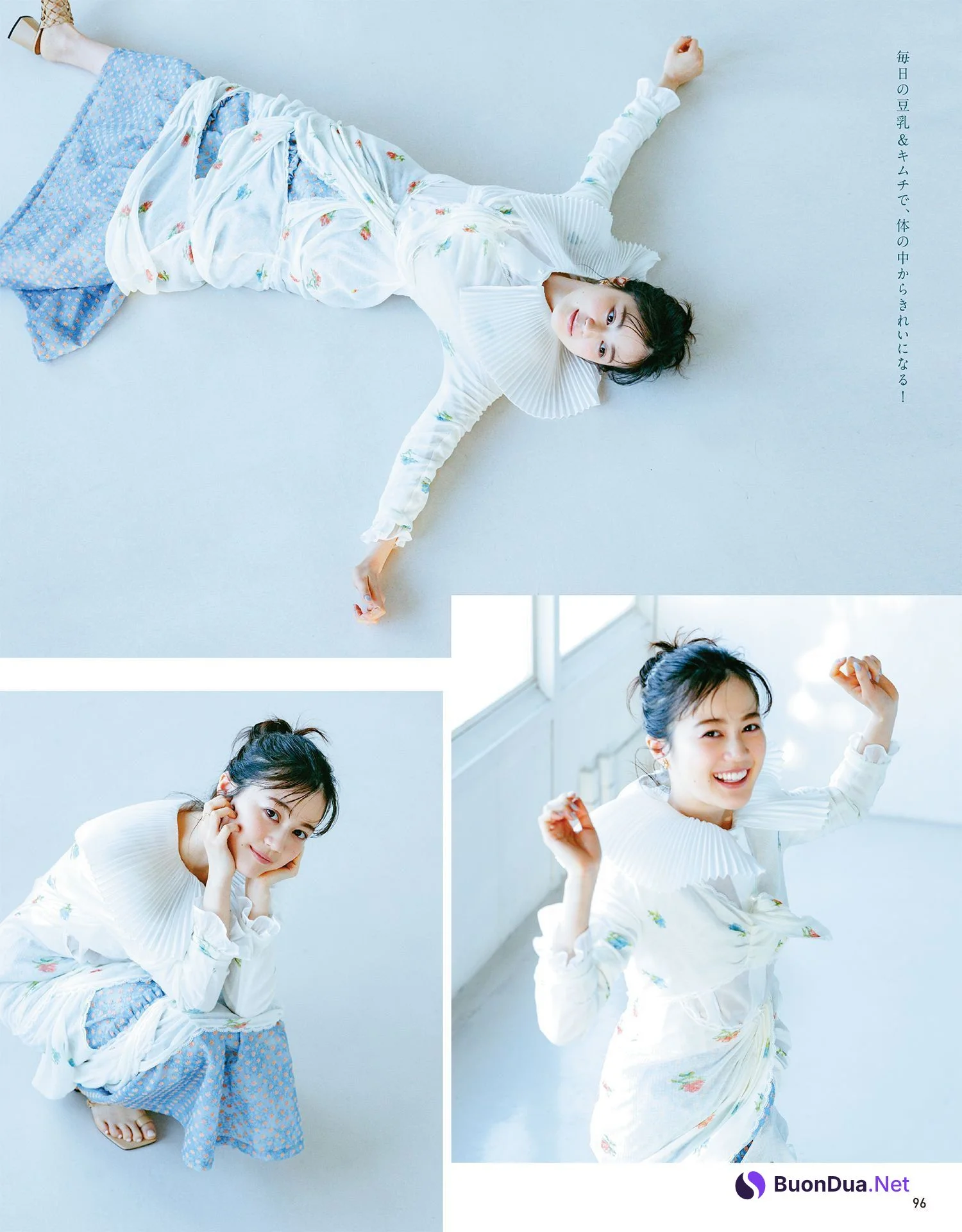 Erika Ikuta 生田絵梨花, Anan 2021.04 No.2247 (アンアン 2021年4号) - Photo 7