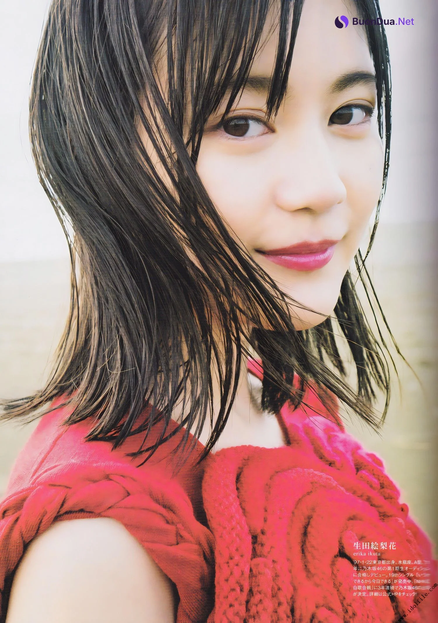 Erika Ikuta 生田絵梨花, B.L.T Graph 2017年12月号 Vol.26 - Photo 11