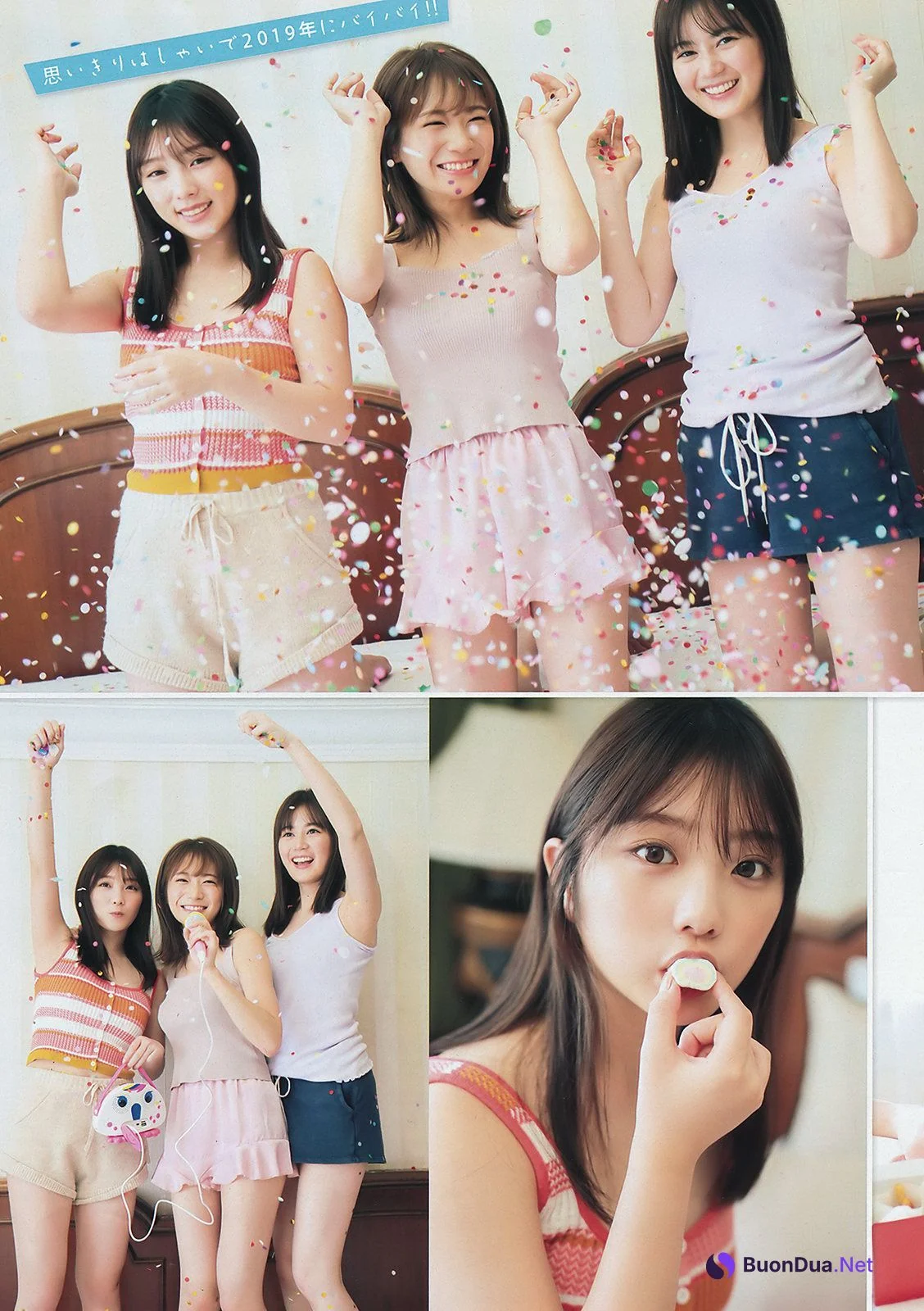 Erika Ikuta 生田絵梨花, Manatsu Akimoto 秋元真夏, Yuki Yoda 与田祐希, Young Magazine 2020 No.04-05 (ヤングマガジン 2020年4-5号) - Photo 6