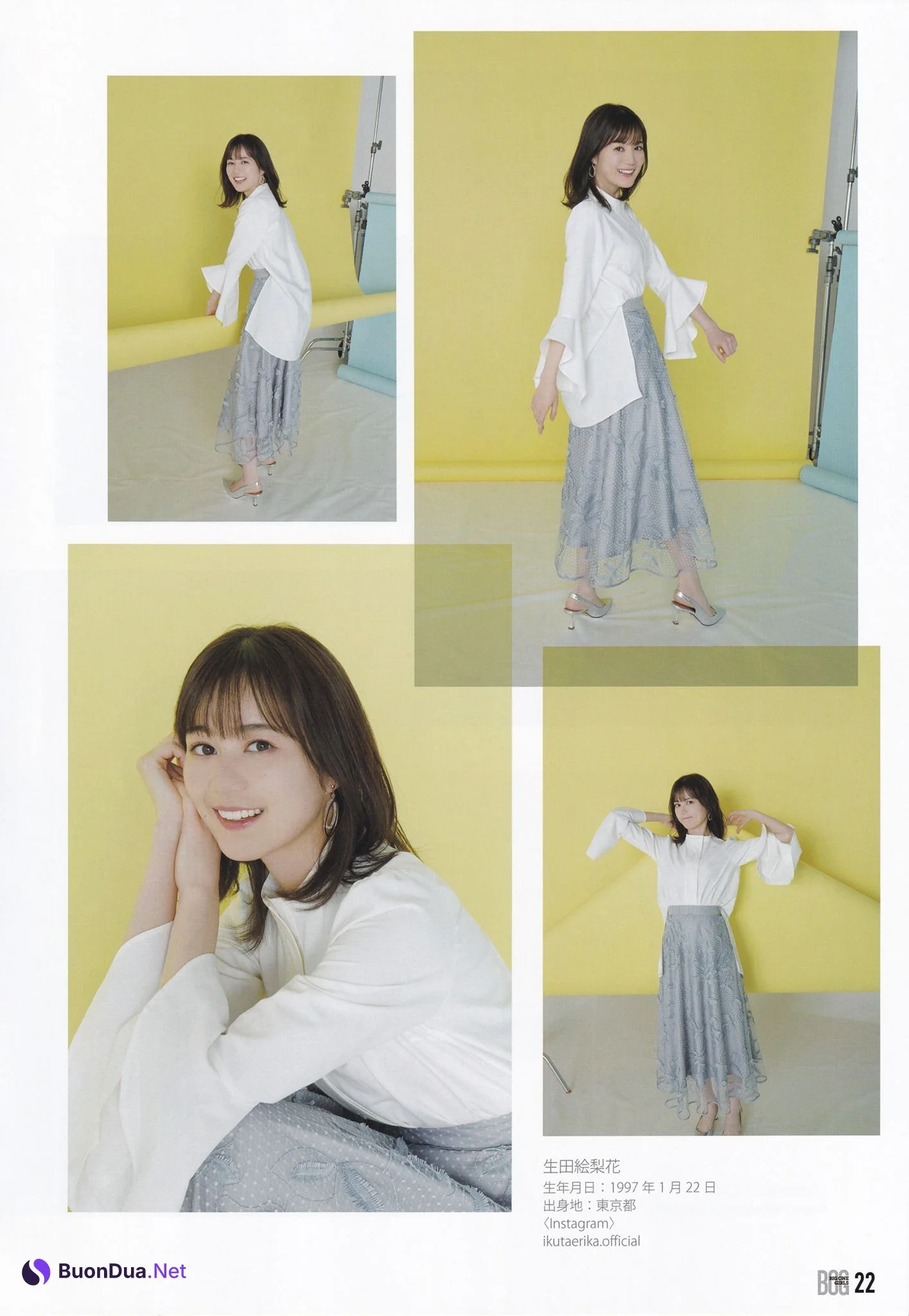 Erika Ikuta 生田絵梨花, Sayuri Matsumura 松村沙友理, BIG ONE GIRLS 2021.05 - รูปภาพ 7