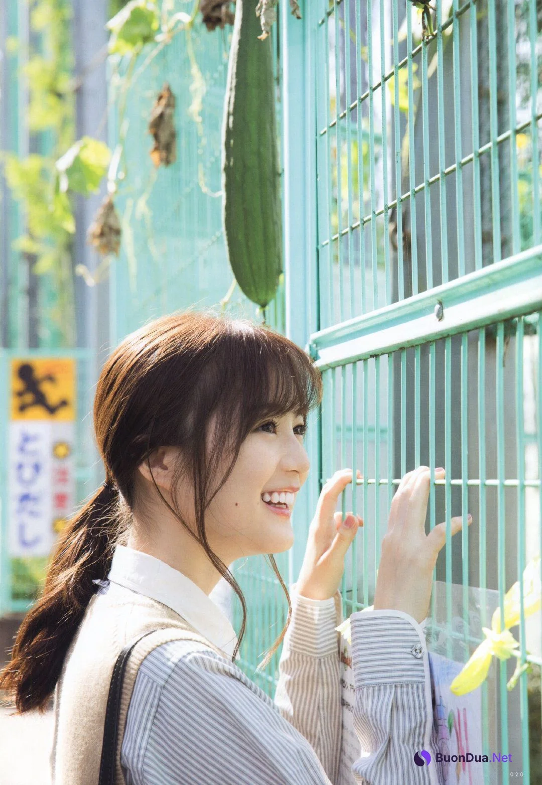 Erika Ikuta 生田絵梨花, UTB 2020.01 (アップトゥボーイ 2020年1月号) - Photo 9