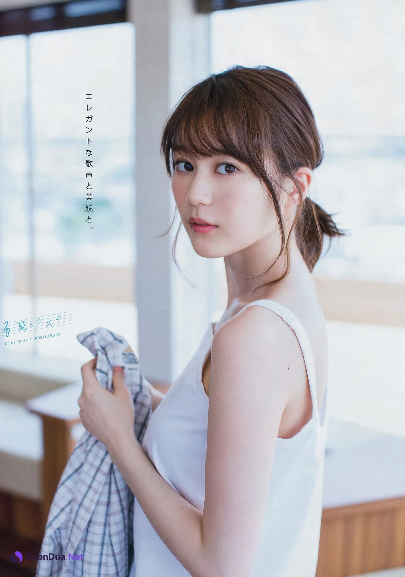 Erika Ikuta 生田絵梨花, Young Magazine 2018 No.38 (ヤングマガジン 2018年38号) - Photo 4