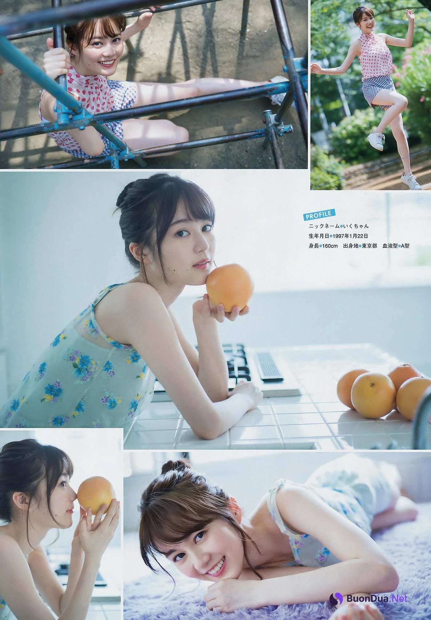 Erika Ikuta 生田絵梨花, Young Magazine 2018 No.38 (ヤングマガジン 2018年38号) - Photo 5