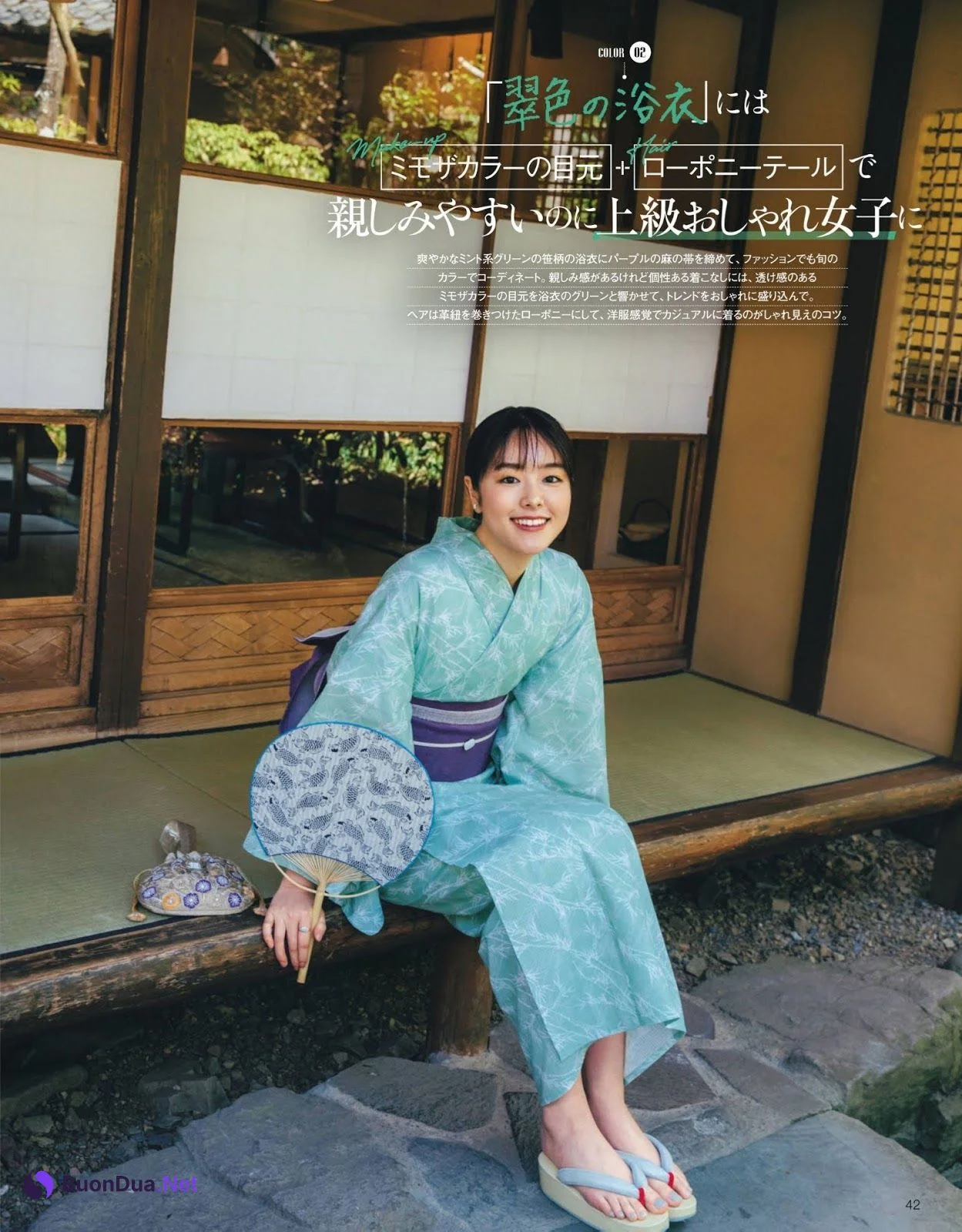 Erika Karata 唐田えりか, Shukan Bunshun 2019.11.07 (週刊文春 2018年11月7日号) - Photo 6