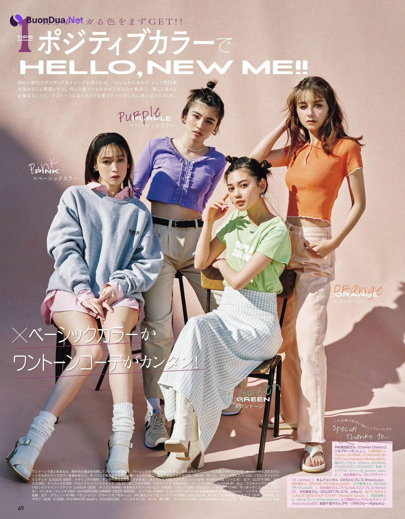 Erika 愛花, Lina Arashi 嵐莉菜, Sachi Fujii 藤井サチ, Arianna Sakura アリアナさくら, ViVi ヴィヴィ 2022.05 - รูปภาพ 2