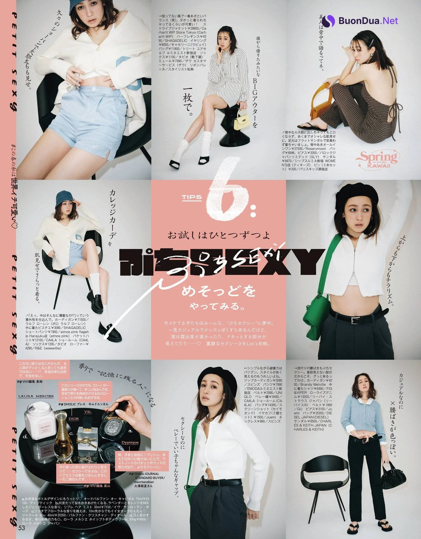 Erika 愛花, Lina Arashi 嵐莉菜, Sachi Fujii 藤井サチ, Arianna Sakura アリアナさくら, ViVi ヴィヴィ 2022.05 - รูปภาพ 6