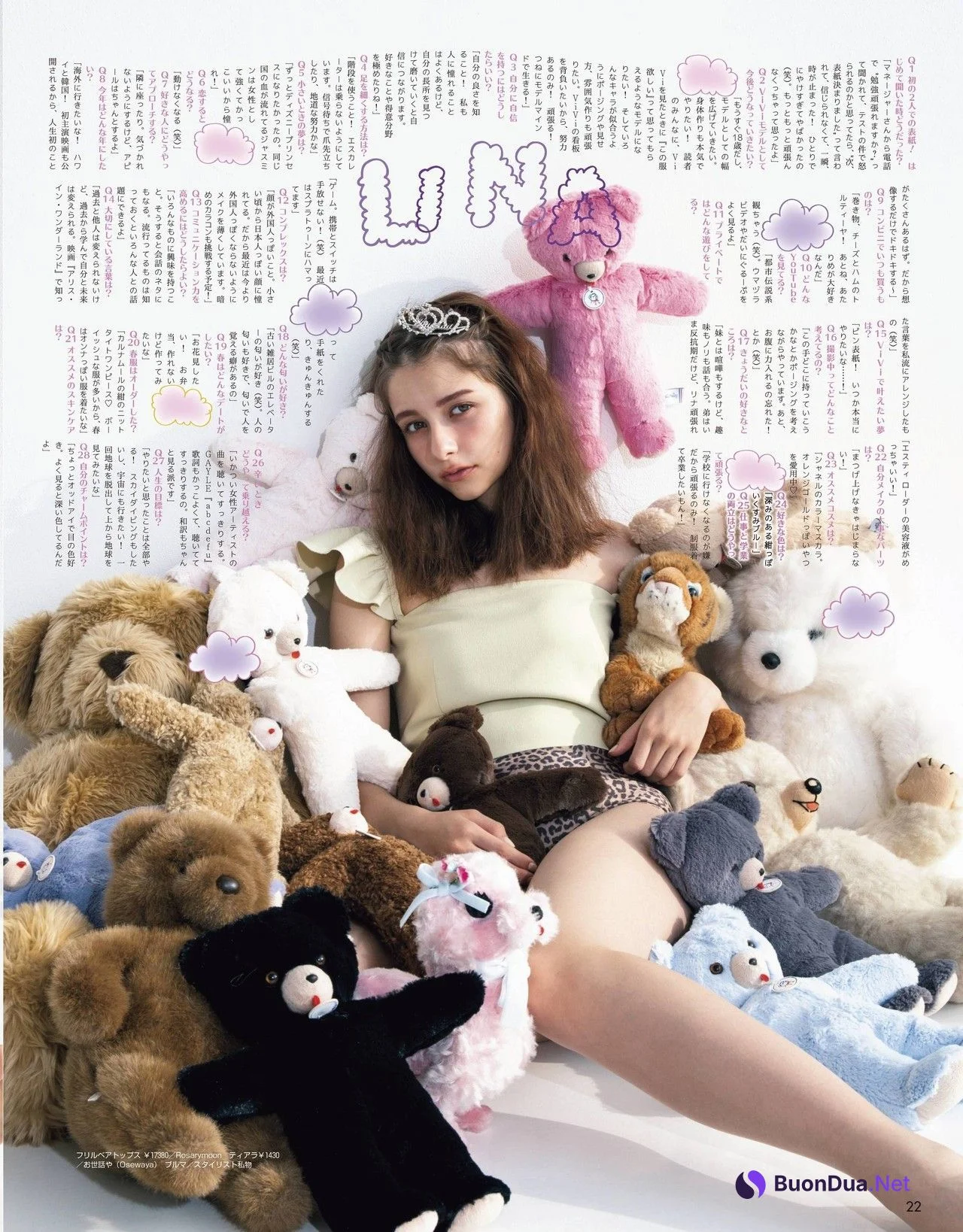 Erika 愛花, Lina Arashi 嵐莉菜, ViVi ヴィヴィ 2022.03 - Photo 4