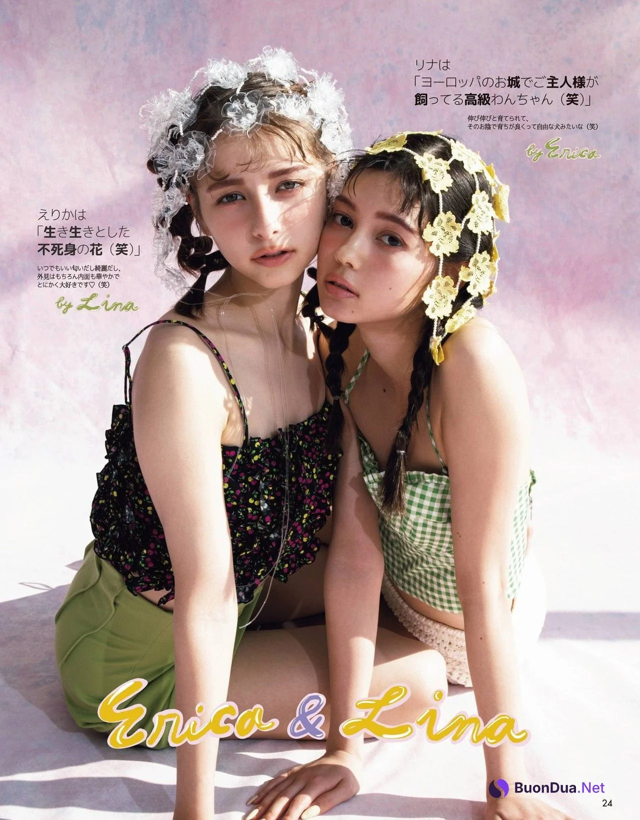 Erika 愛花, Lina Arashi 嵐莉菜, ViVi ヴィヴィ 2022.03 - Photo 6