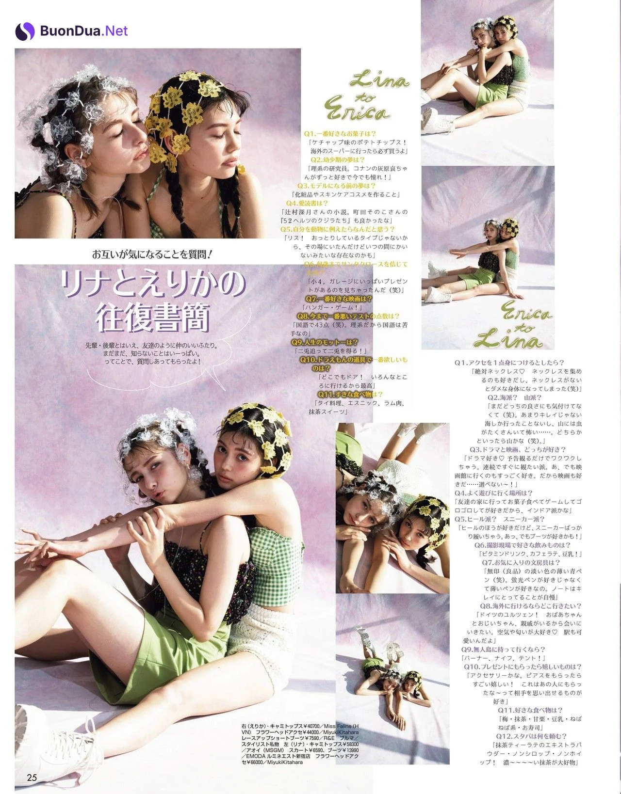 Erika 愛花, Lina Arashi 嵐莉菜, ViVi ヴィヴィ 2022.03 - Photo 7